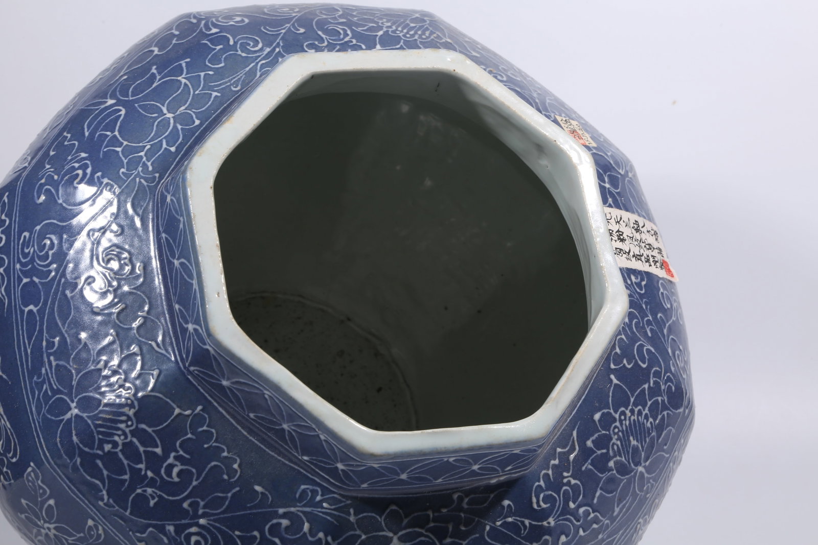 A SKY-BLUE GLAZE OCTAGONAL JAR WITH OPENWORK PHOENIX PATTERN - 8