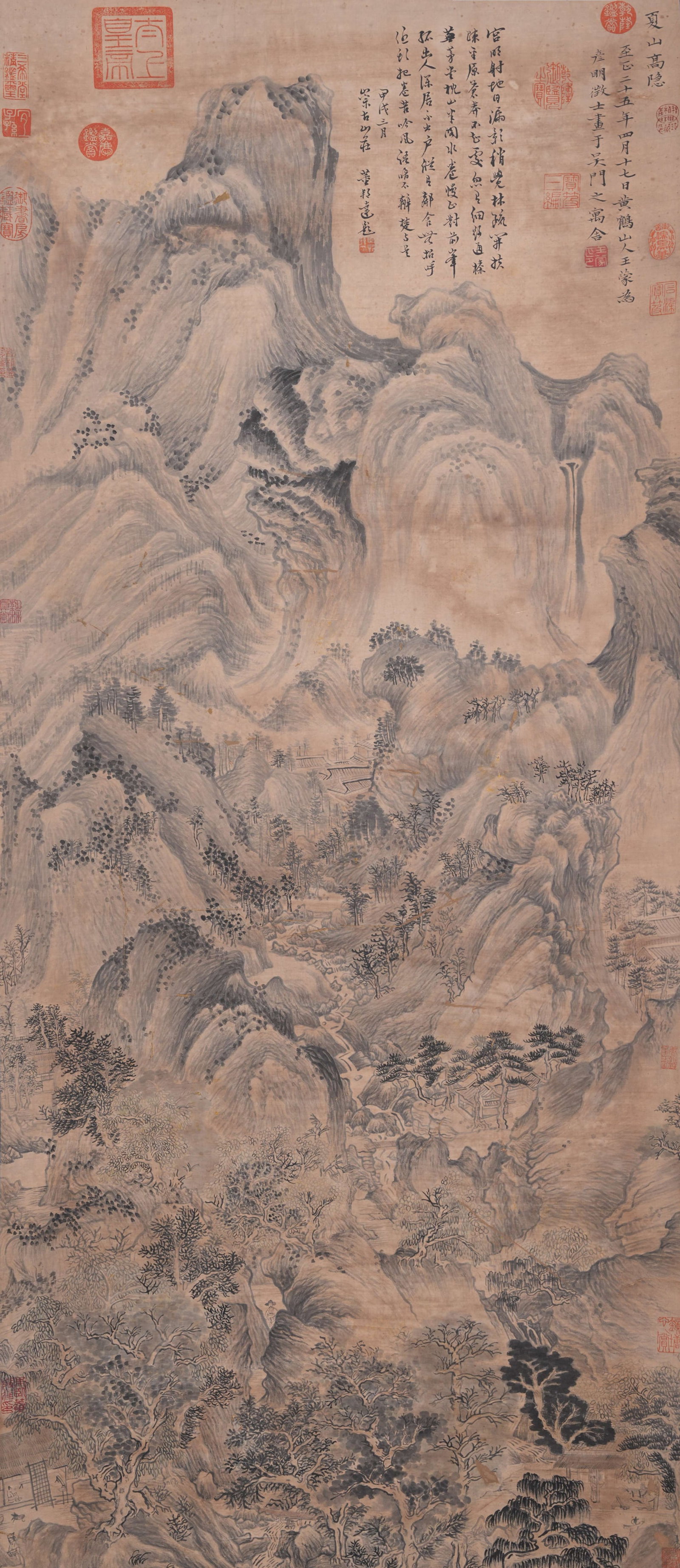 A SUMMER MOUNTAIN SECLUSION PAINTING ON PAPER BY WANG MENG.王蒙: Summer Mountain Seclusion Painting on Paper by Wang Meng.王蒙