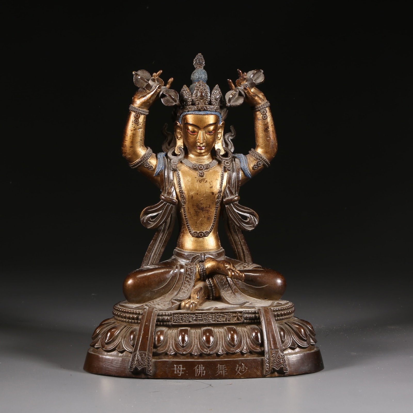 A BRONZE STATUE WITH MUD-GILDING IN THE SIX-TIER FOLOU STYLE OF A DANCING DAKINI (1 of 8)