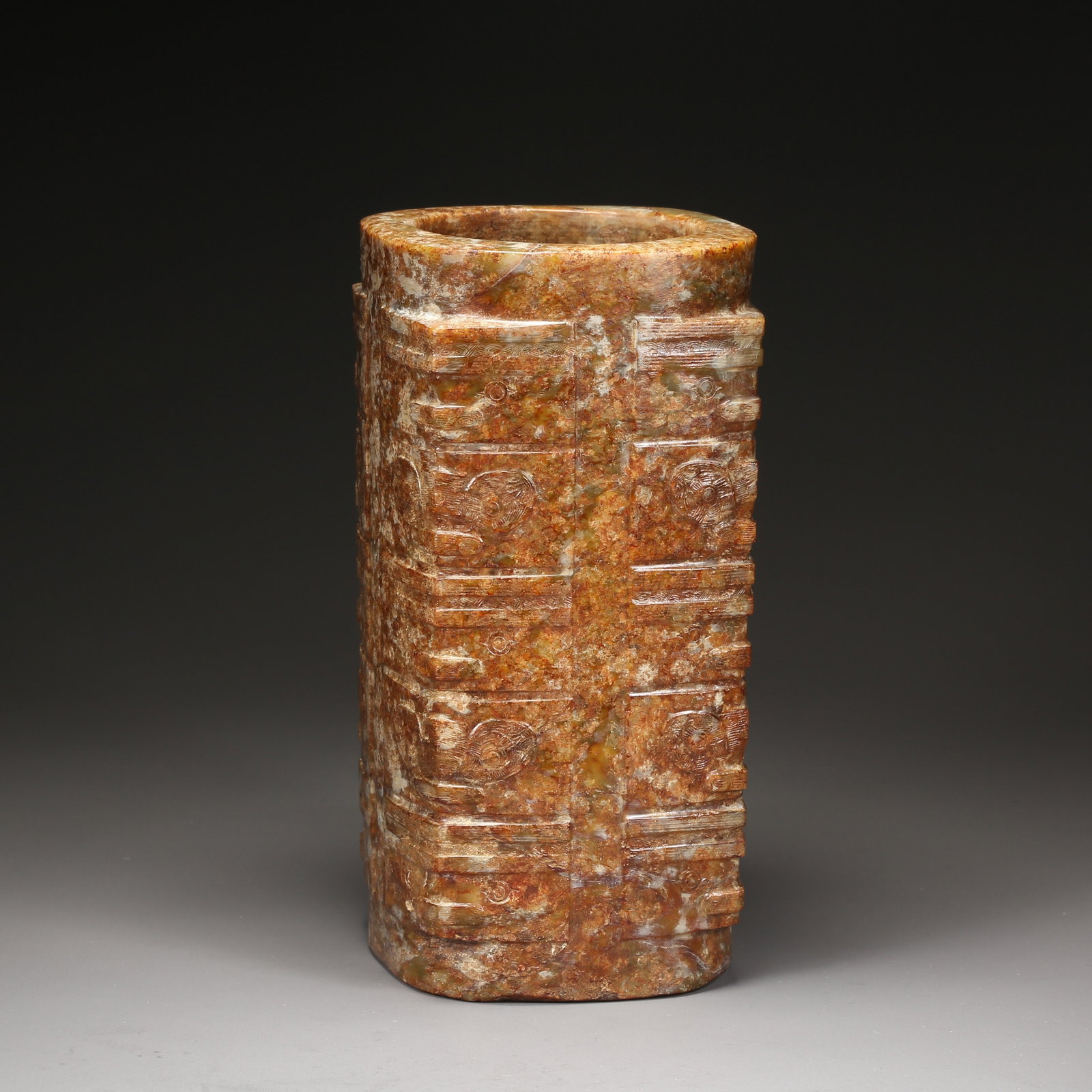 A ANCIENT LIANGZHU CULTURE JADE DIVINE FACE CONG: Ancient Liangzhu Culture Jade Divine Face Cong