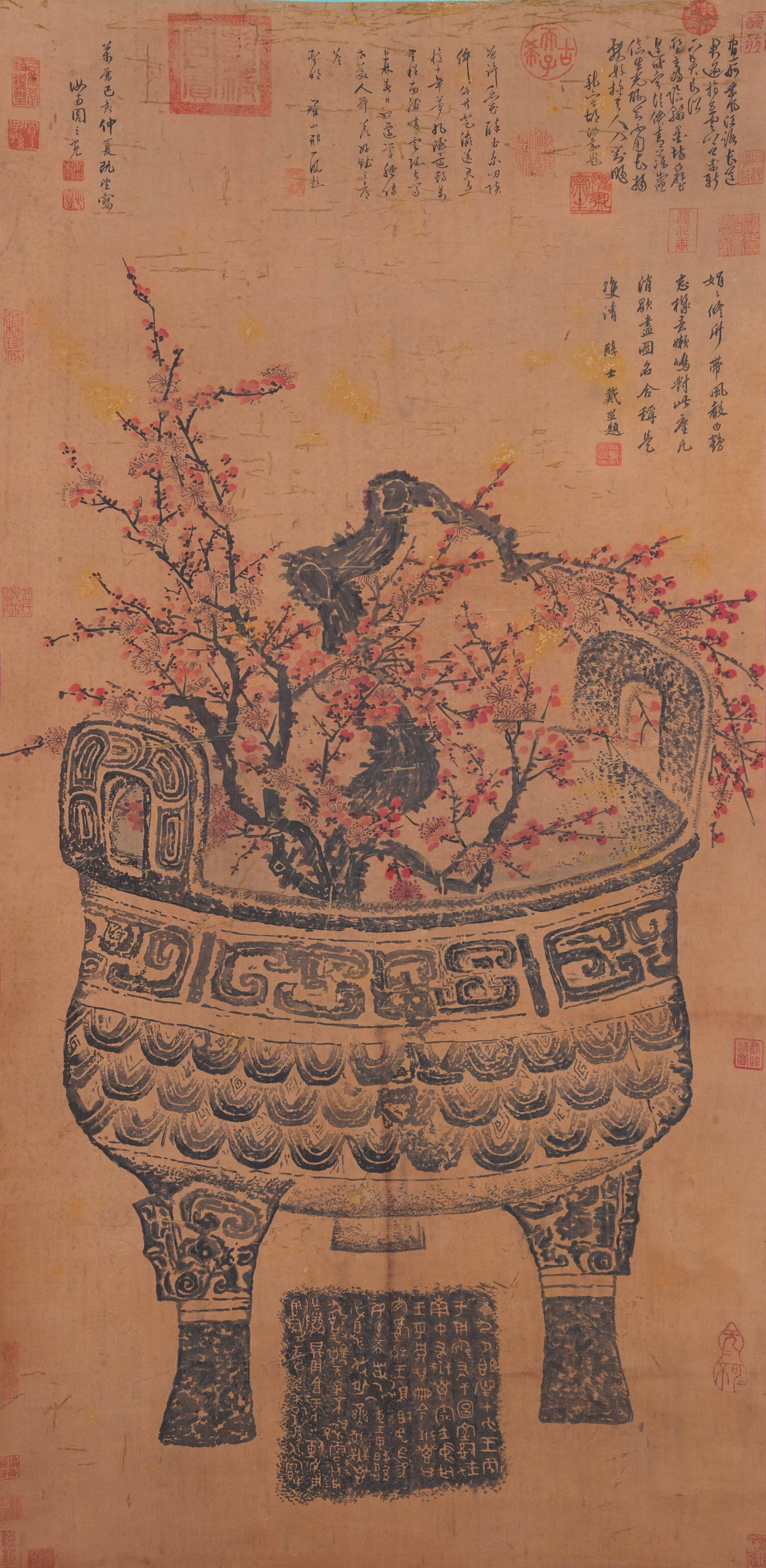 A PLUM BLOSSOM PAINTING ON SILK BY ZHOU ZHIMIAN.周之冕 (1 of 10)