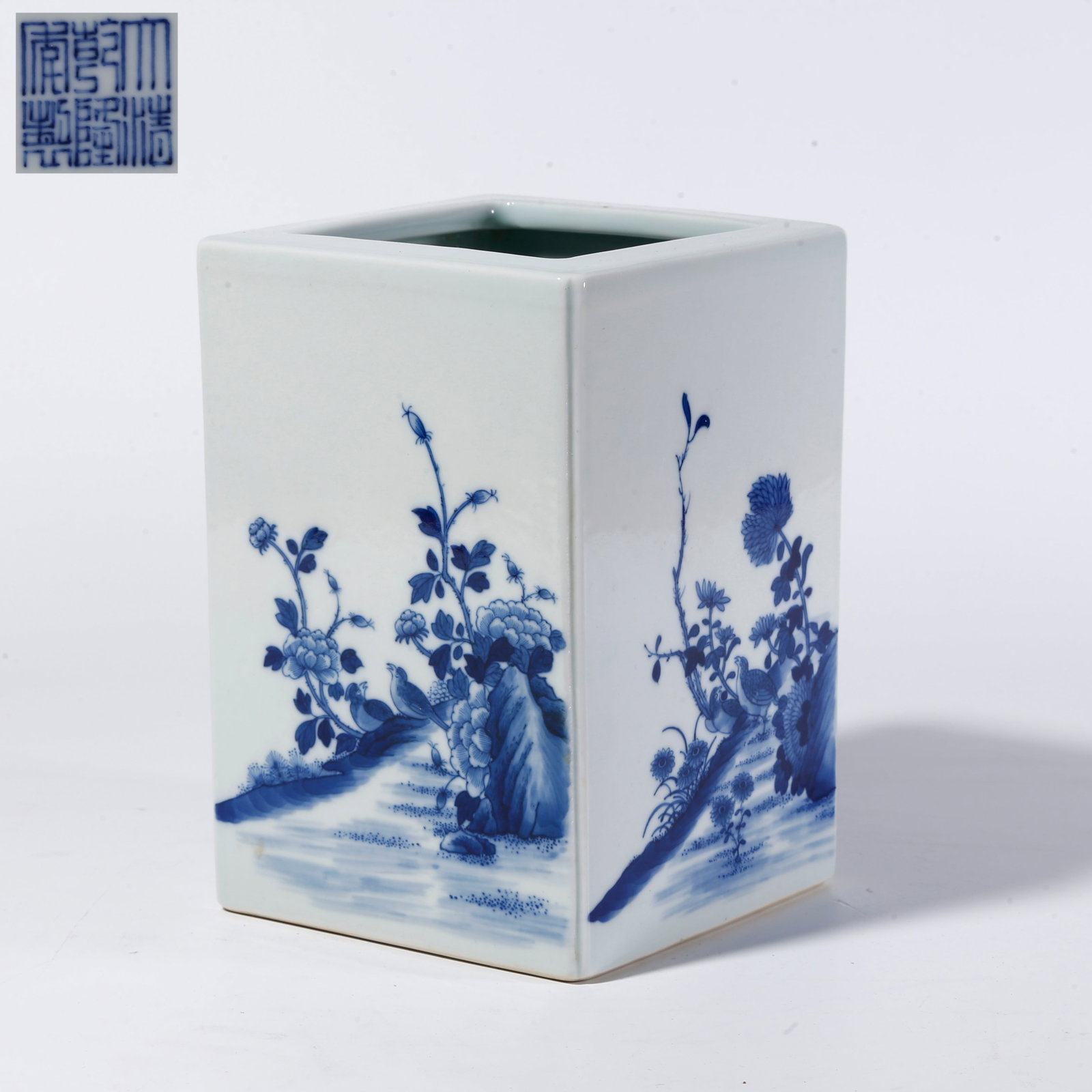 A BLUE-AND-WHITE FLORAL BRUSH POT (1 of 9)