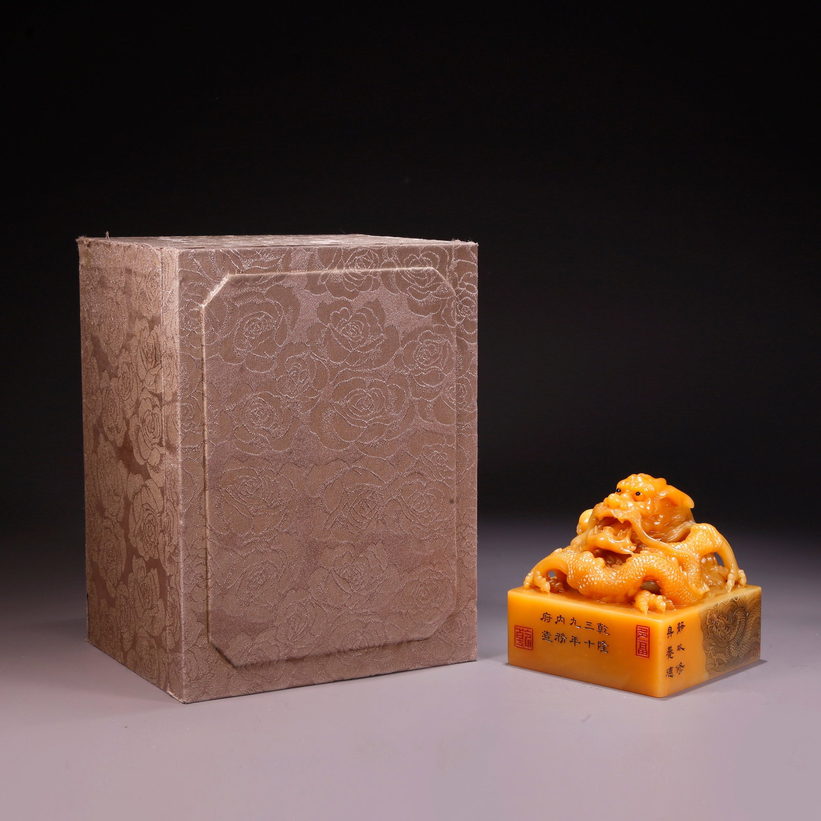 A SHOUSHAN TIANHUANG STONE CH'I-DRAGON-HEAD SEAL: Shoushan Tianhuang Stone Ch'i-Dragon-Head Seal