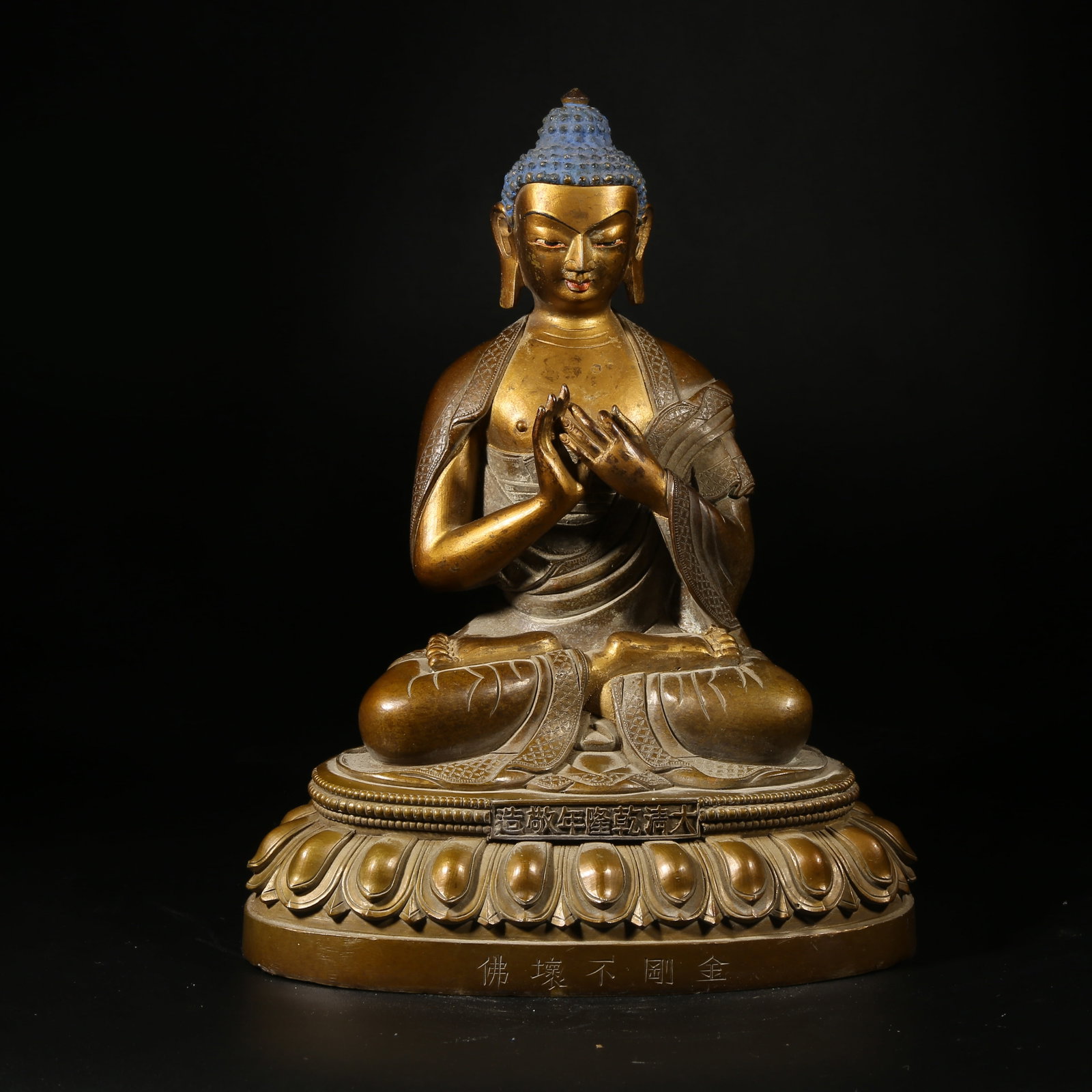 A BRONZE MUD-GILDED STATUE OF VAJRA-IMMORTAL BUDDHA: Bronze Mud-Gilded Statue of Vajra-Immortal Buddha