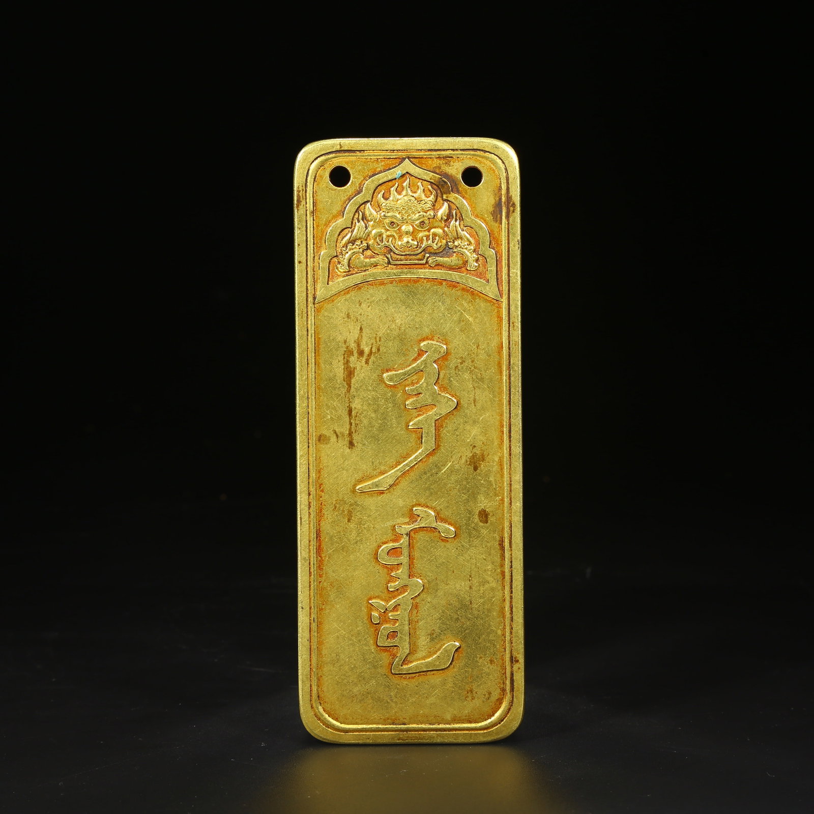 A BRONZE GILT TOKEN (1 of 8)
