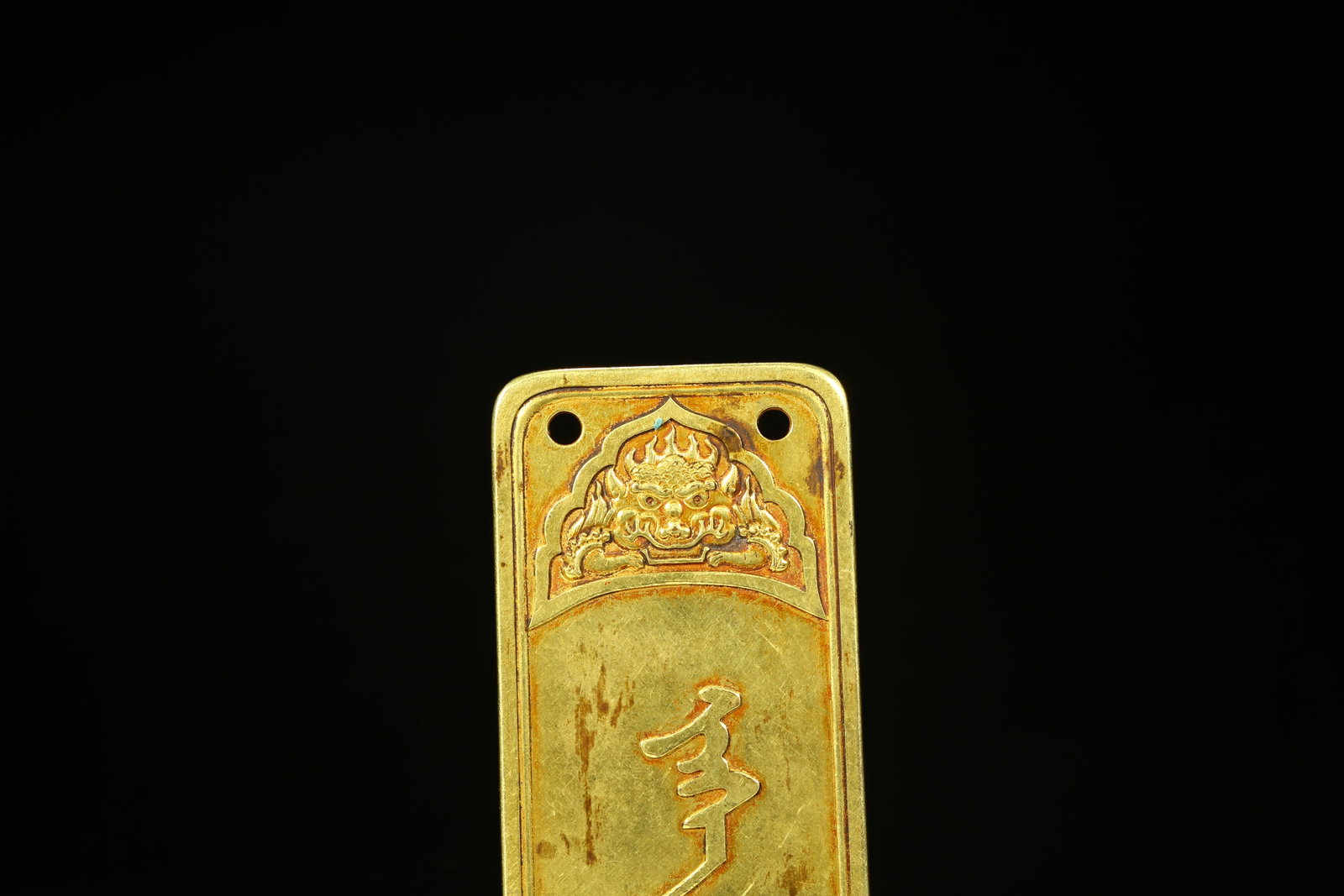 A BRONZE GILT TOKEN - 2