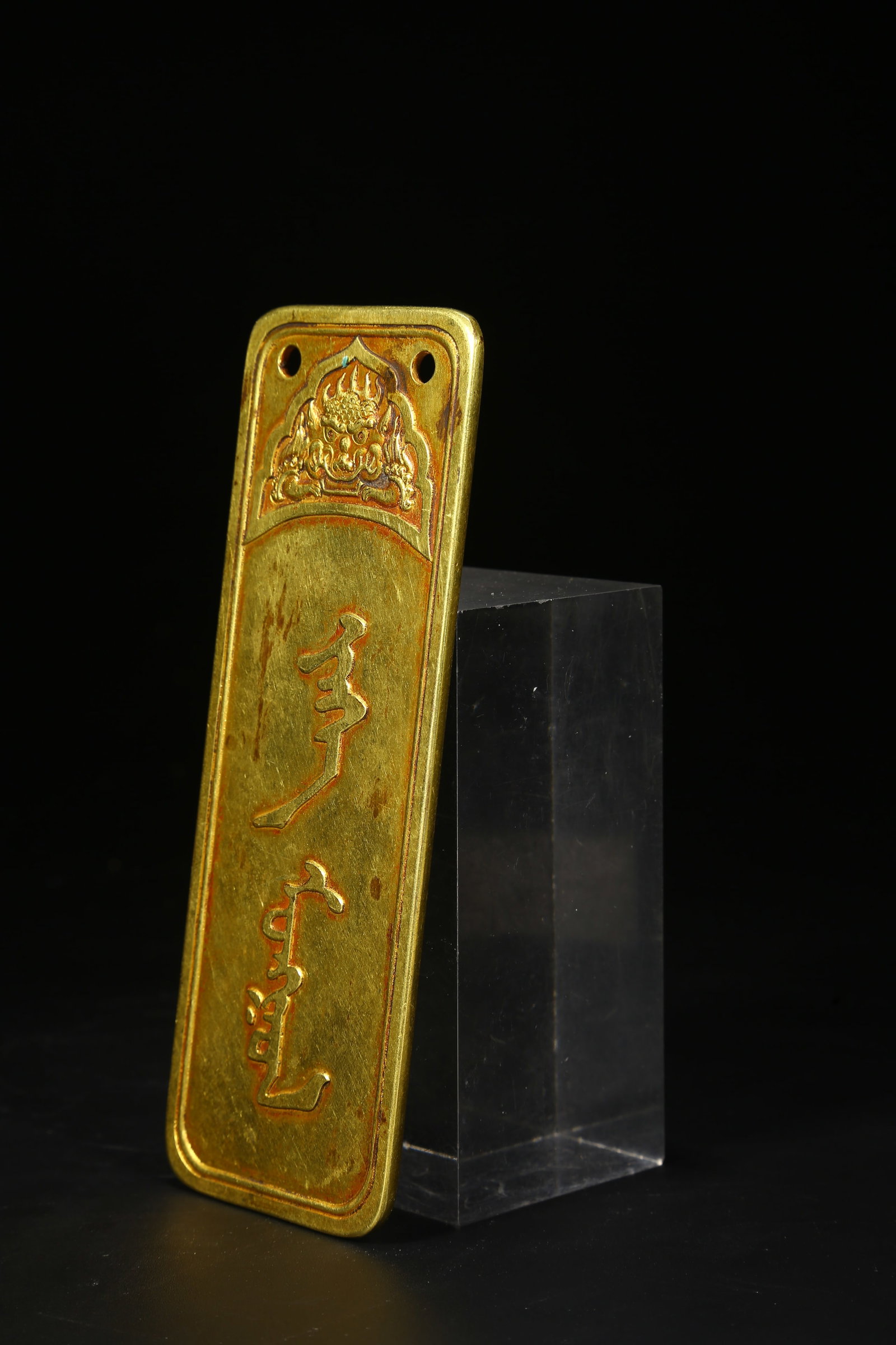 A BRONZE GILT TOKEN - 4