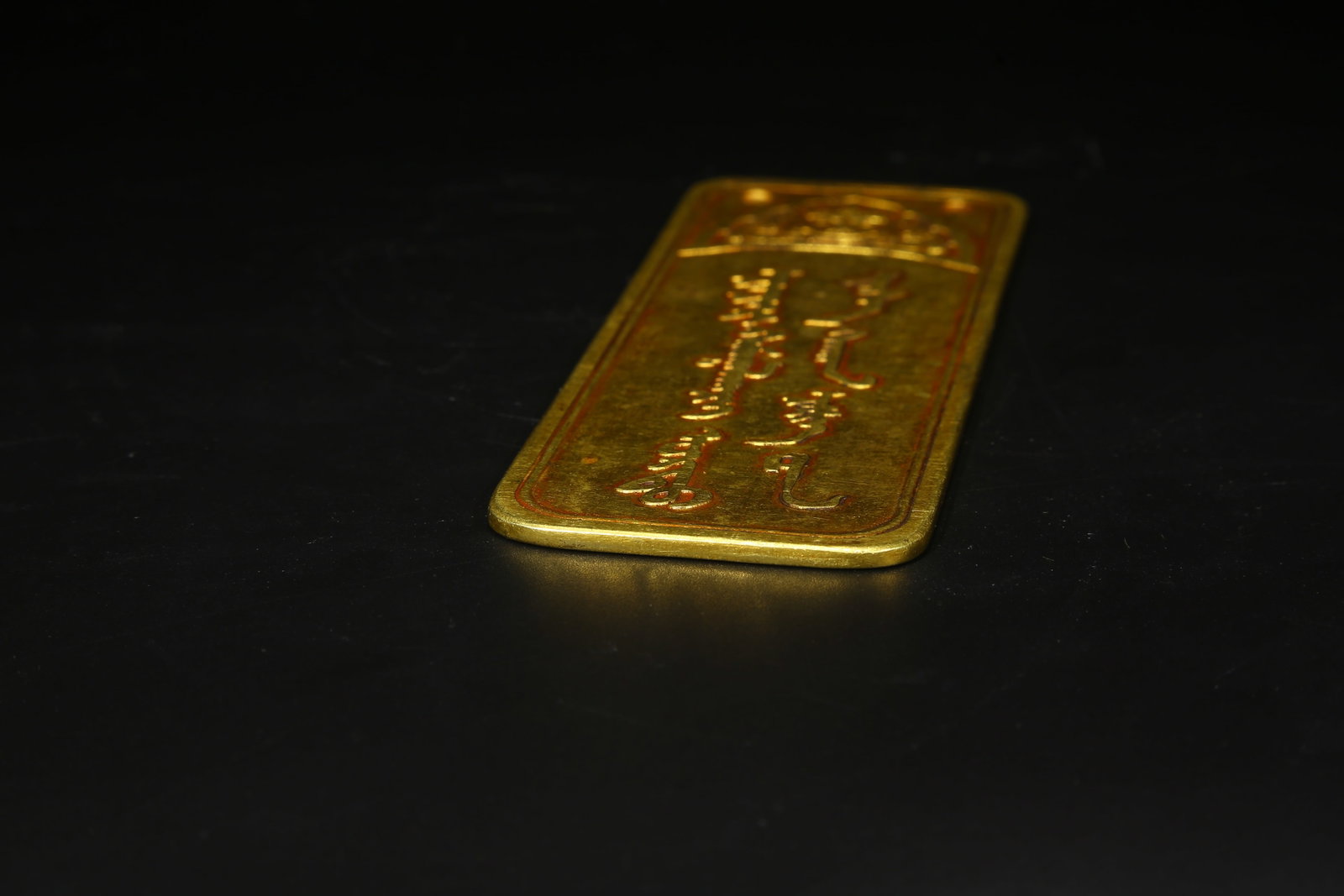A BRONZE GILT TOKEN - 8