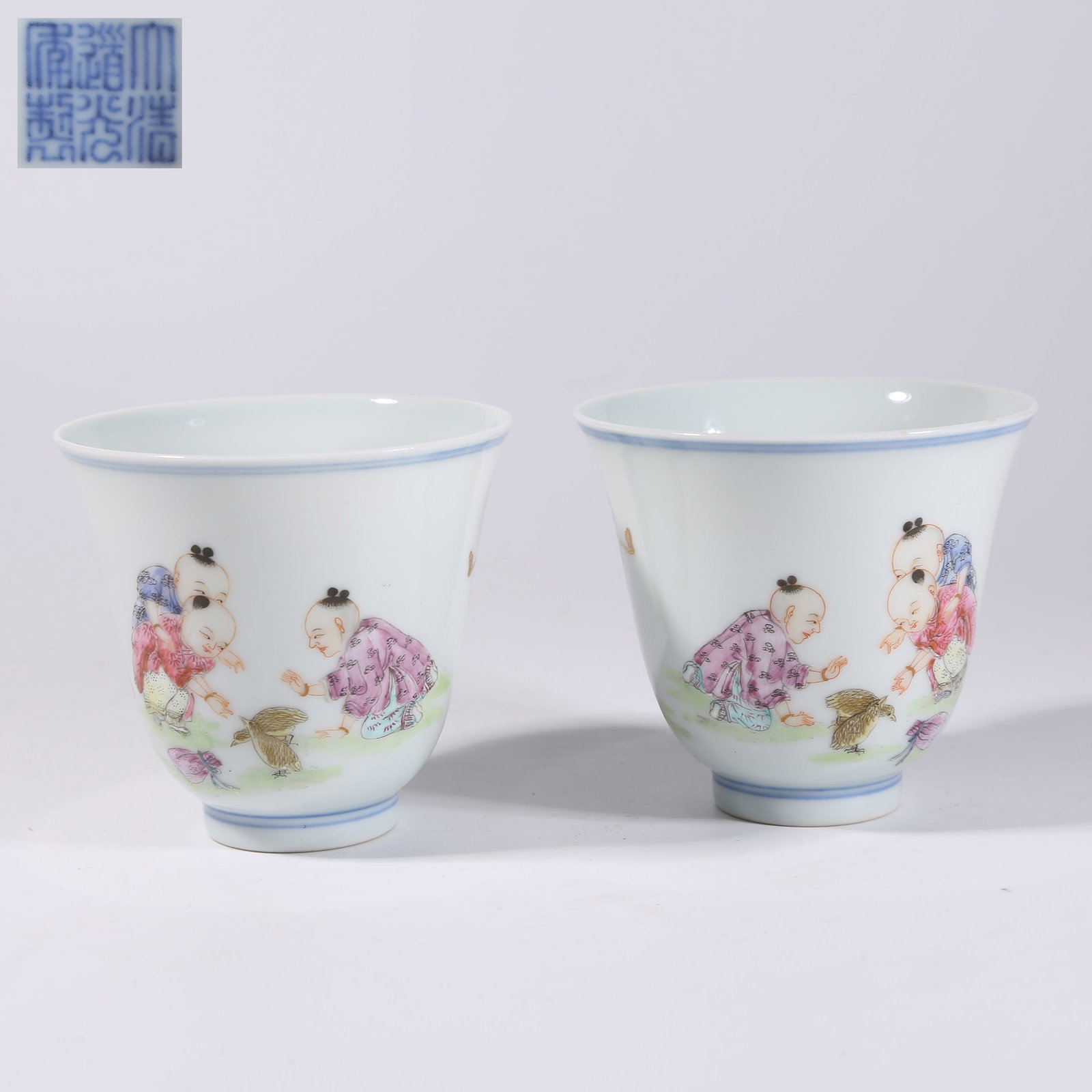 A FAMILLE-ROSE CHILDREN-AT-PLAY BELL-SHAPED CUP: Famille-rose Children-at-Play Bell-Shaped Cup