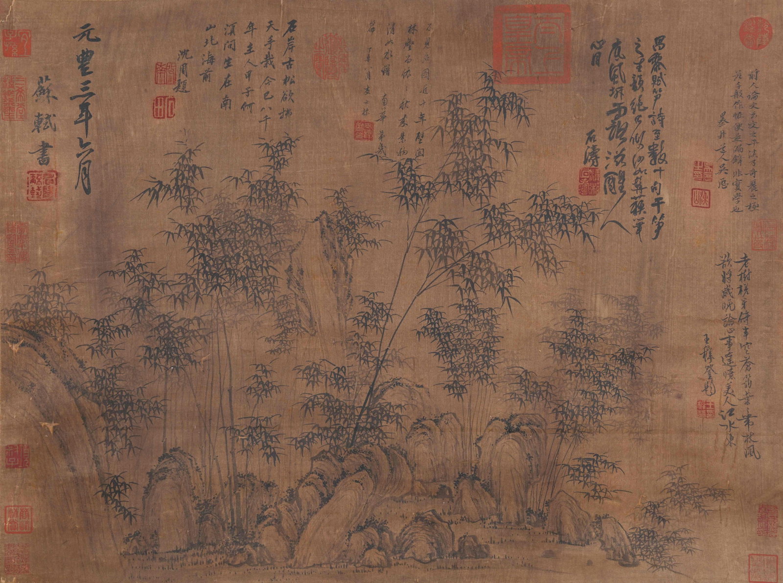 A BAMBOO AND ROCK PAINTING ON SILK BY SU SHI.蘇軾: Bamboo and Rock Painting on Silk by Su Shi.蘇軾