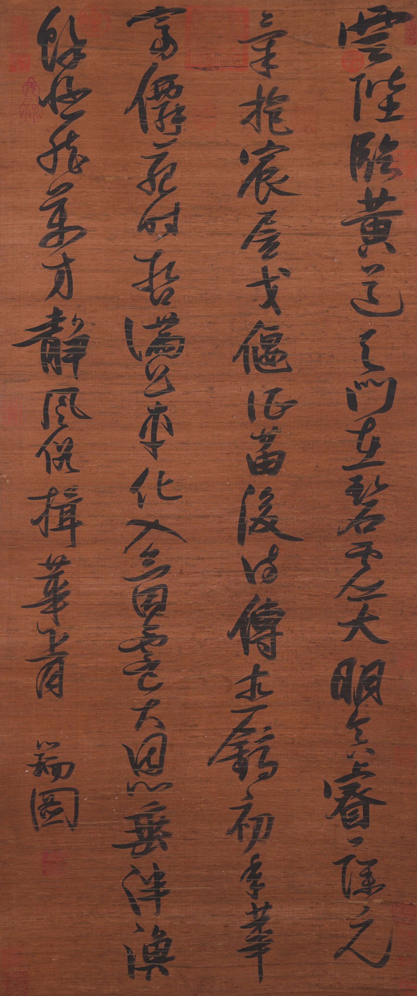 A CALLIGRAPHY ON SILK BY ZHANG RUITU.張瑞圖: Calligraphy on Silk by Zhang Ruitu.張瑞圖