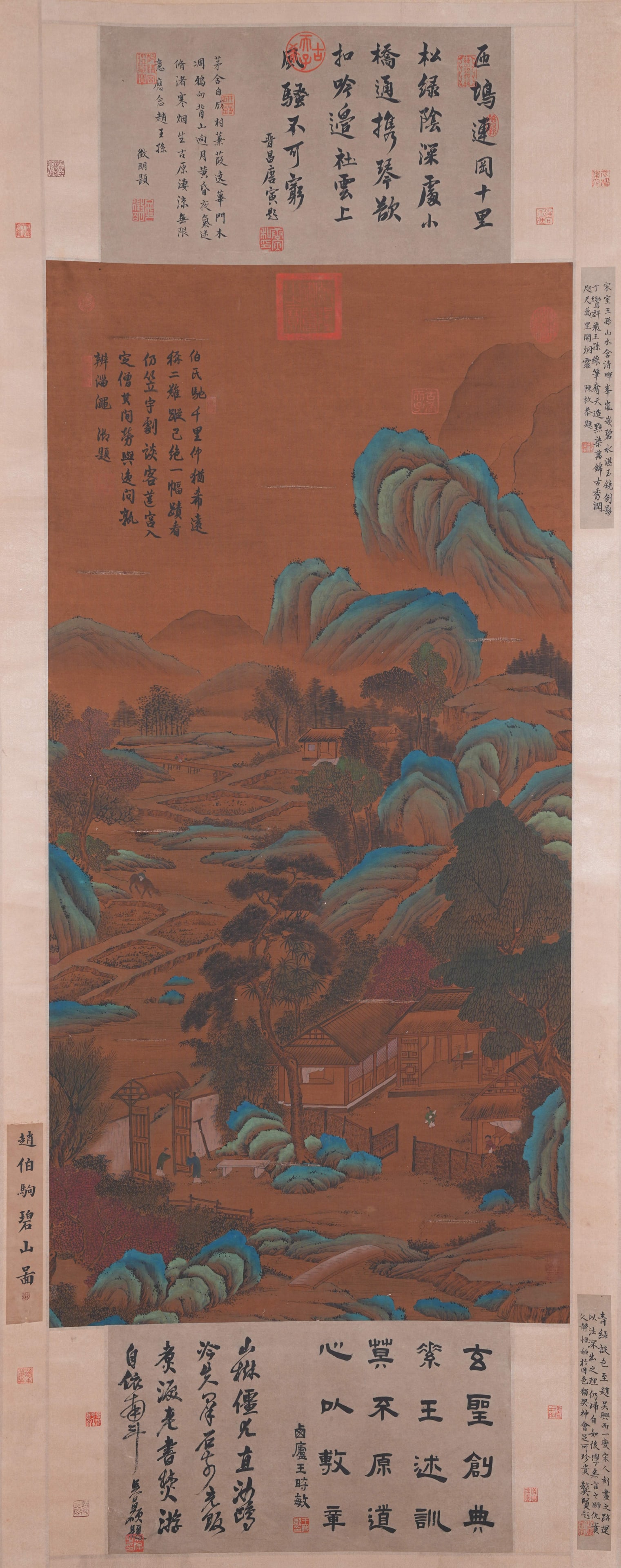 A LANDSCAPE PAINTING ON SILK BY ZHAO BOJU.趙伯駒: Landscape Painting on Silk by Zhao Boju.趙伯駒