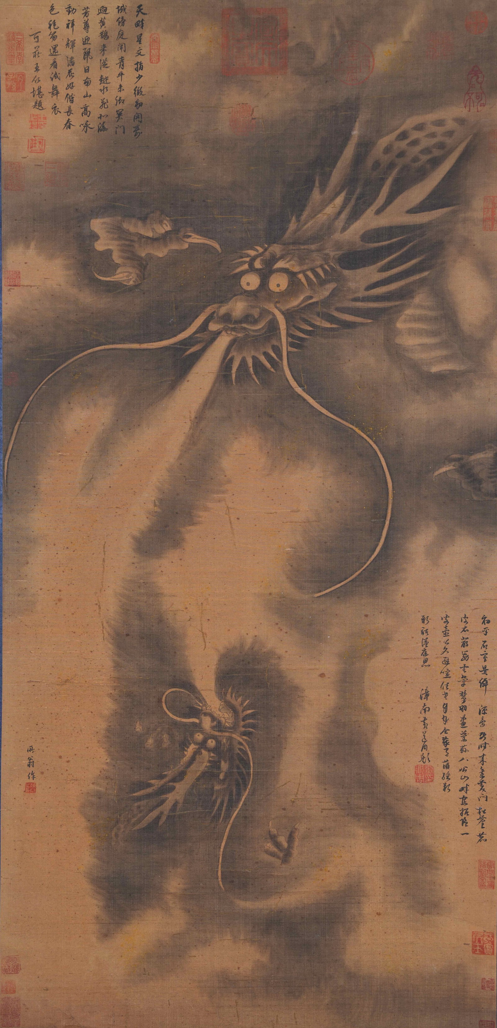 A TWO DRAGONS PAINTING ON SILK BY CHEN RONG.陳容: Two Dragons Painting on Silk by Chen Rong.陳容