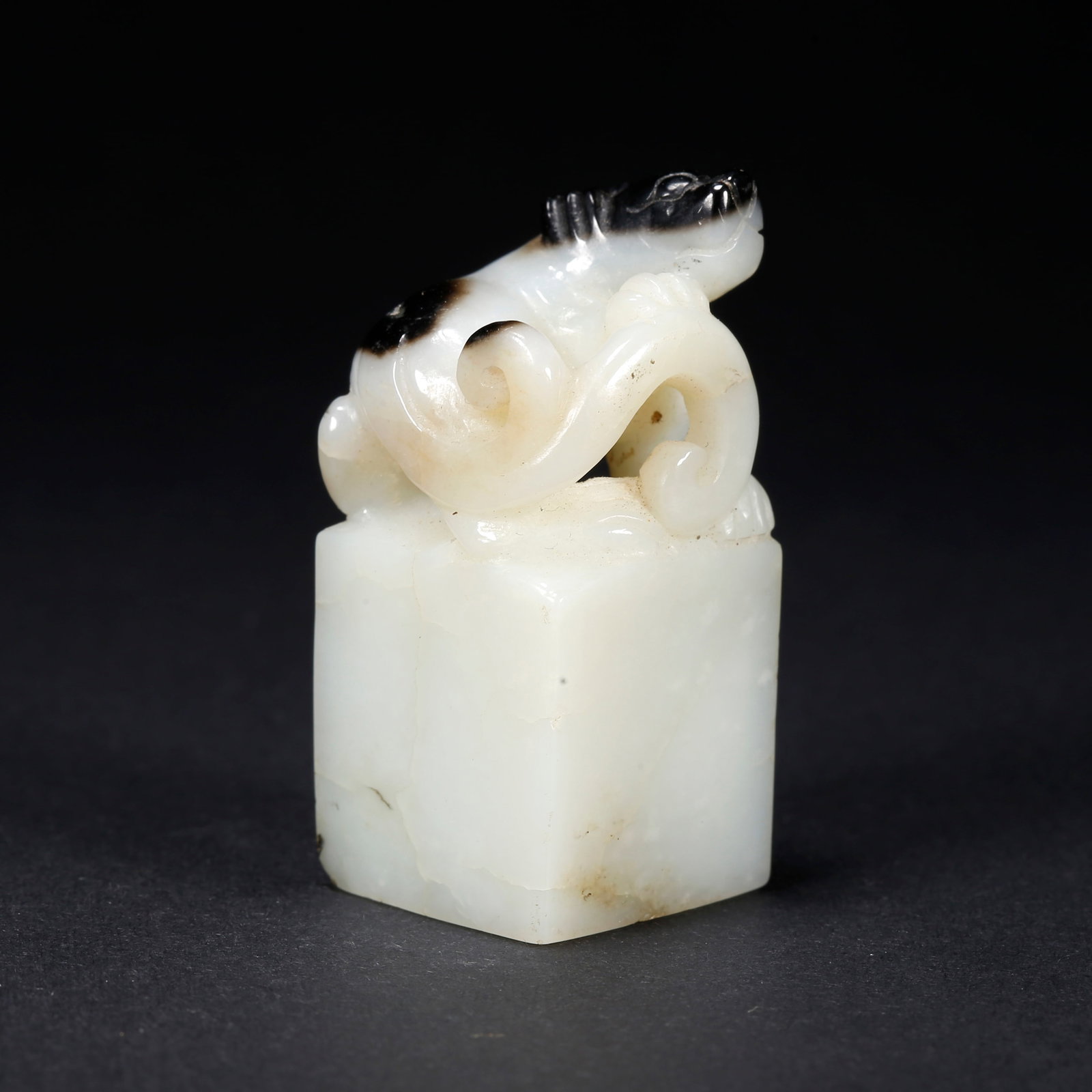 A HETIAN JADE SEAL WITH BEAST FINIAL: Hetian Jade Seal with Beast Finial