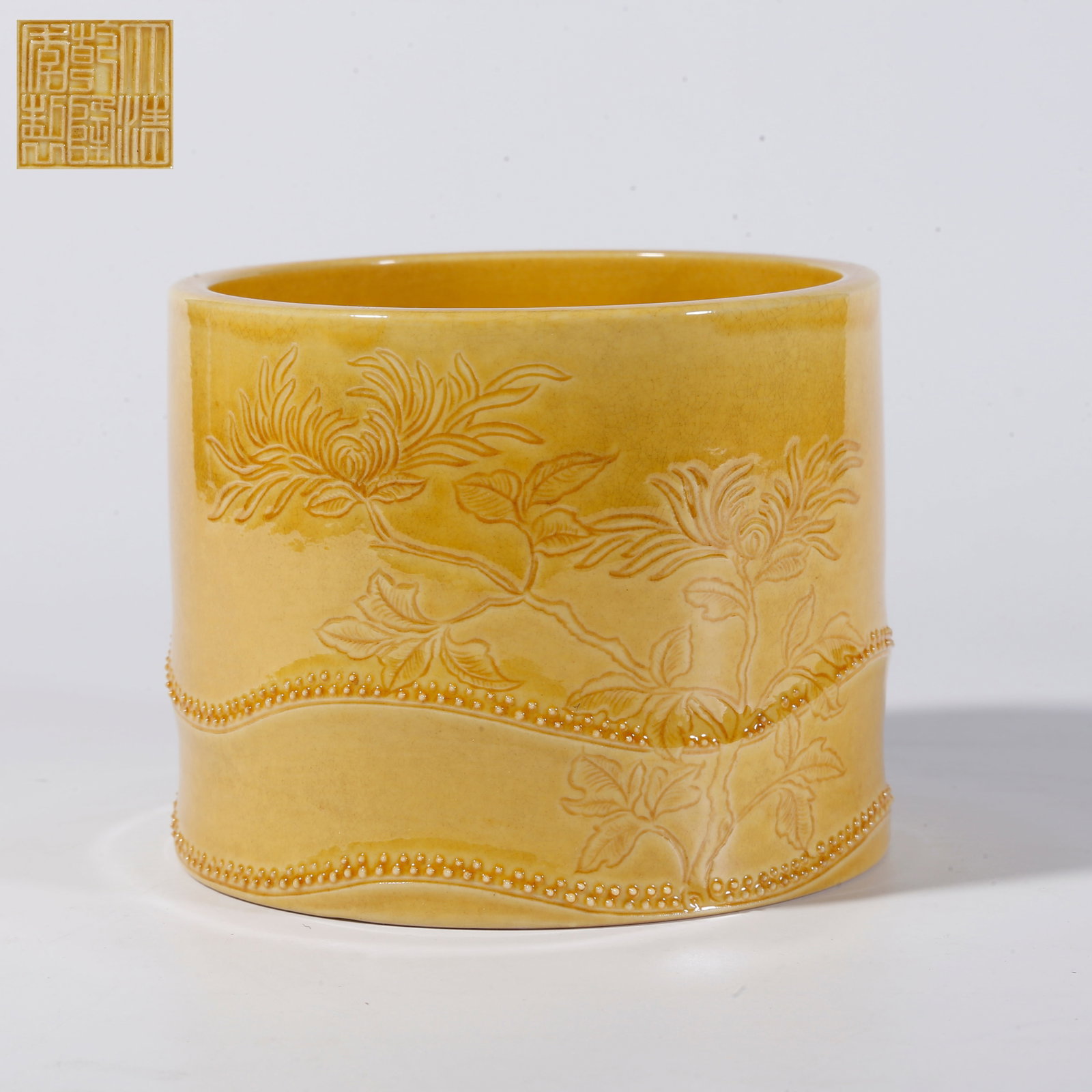 A YELLOW-GLAZED FLORAL PATTERN BRUSH POT (1 of 10)