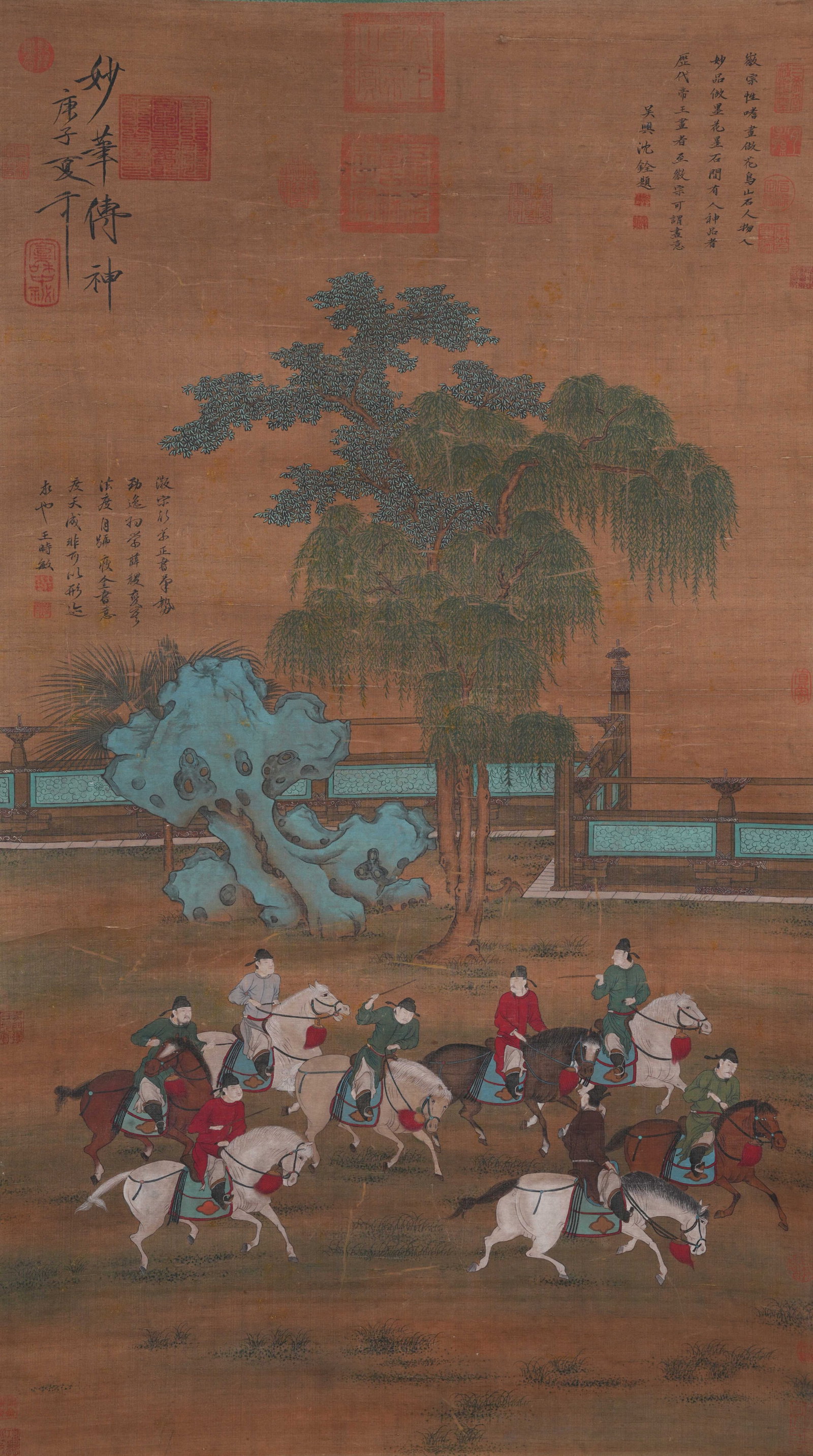 A HUMAN AND HORSE PAINTING ON SILK BY EMPEROR HUIZONG OF SONG.宋徽宗: Human and Horse Painting on Silk by Emperor Huizong of Song.宋徽宗