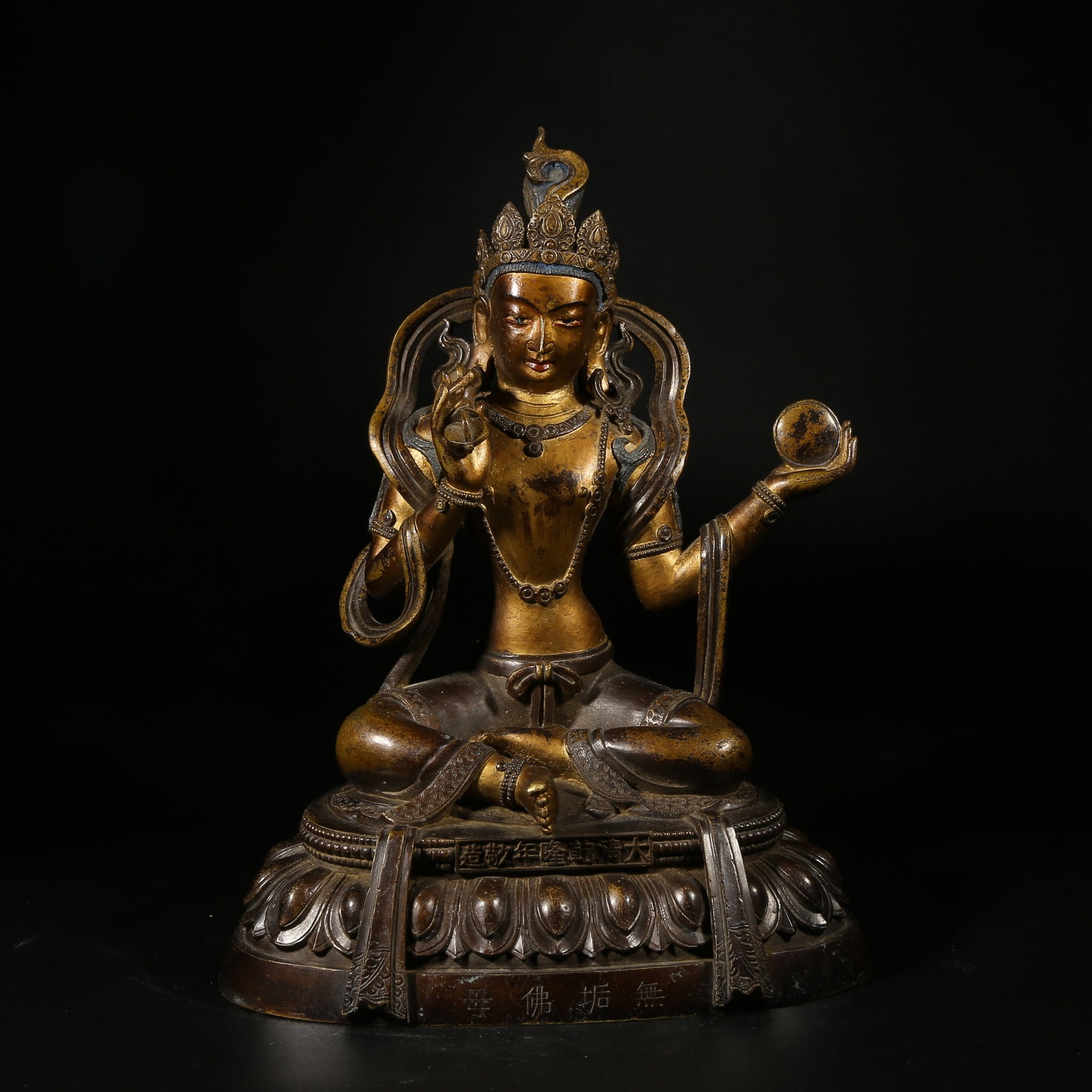 A BRONZE MUD-GILDED STATUE OF VAJRA-PURE MOTHER BUDDHA: Bronze Mud-Gilded Statue of Vajra-pure Mother Buddha