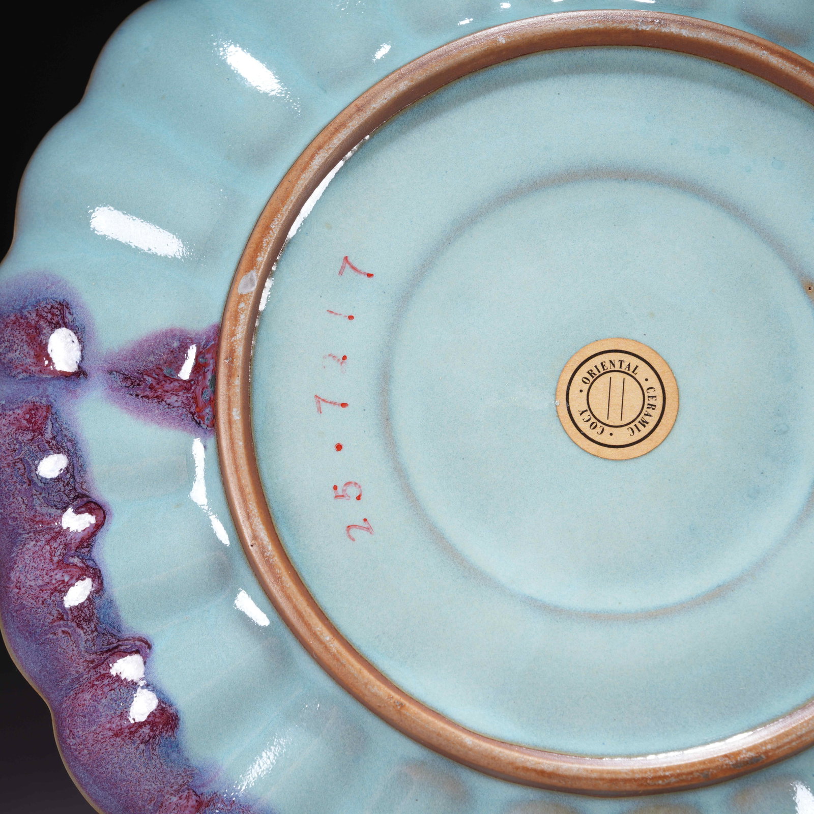 A JUN WARE LOBED DISH - 7