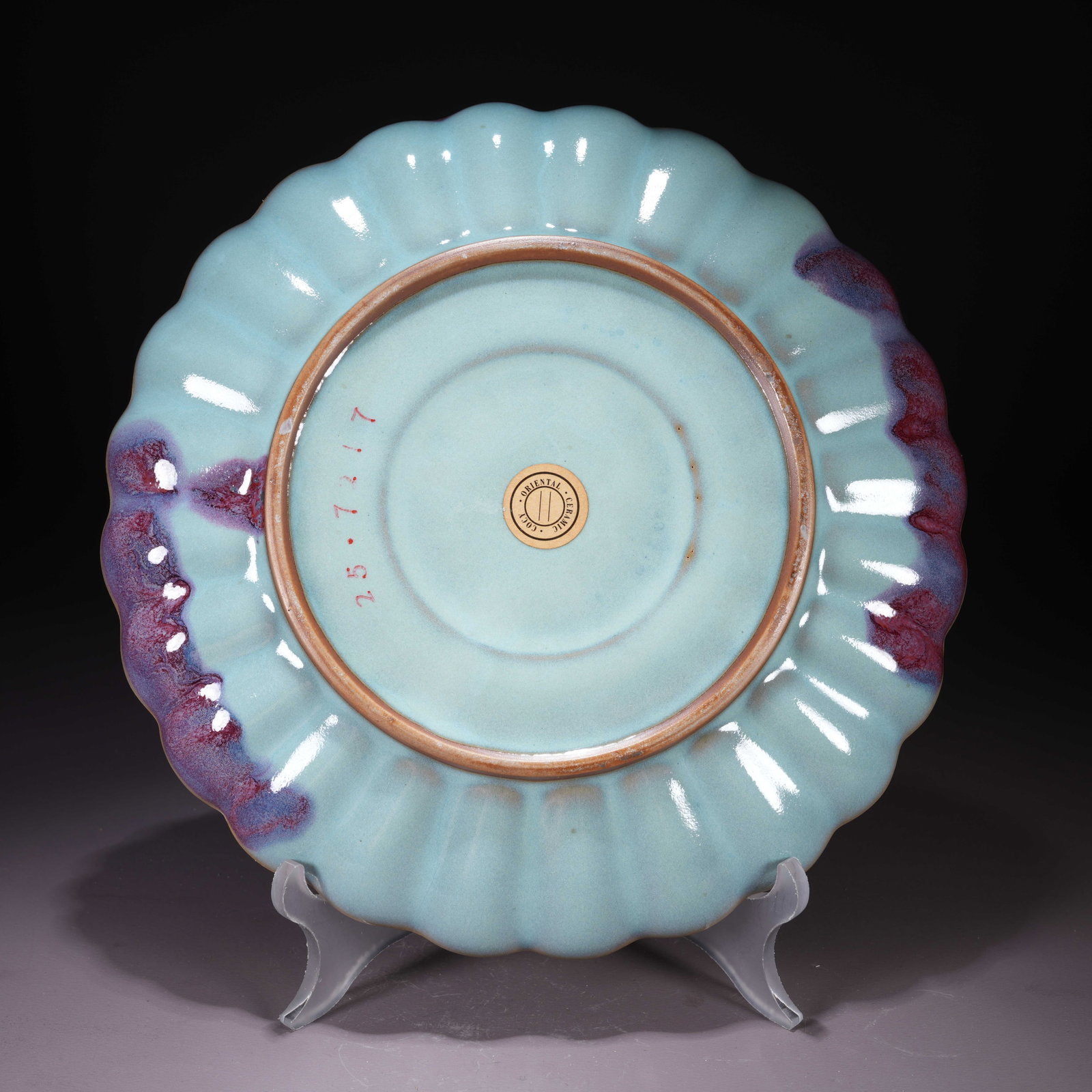 A JUN WARE LOBED DISH - 8