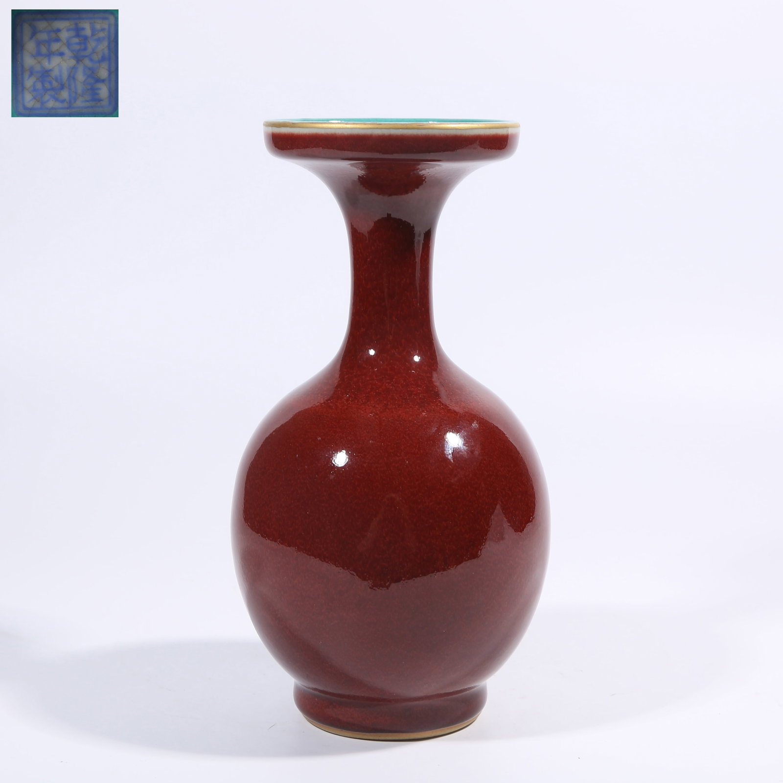 A LANG KILN RED-MOUTHED BOTTLE: Lang Kiln Red-Mouthed Bottle