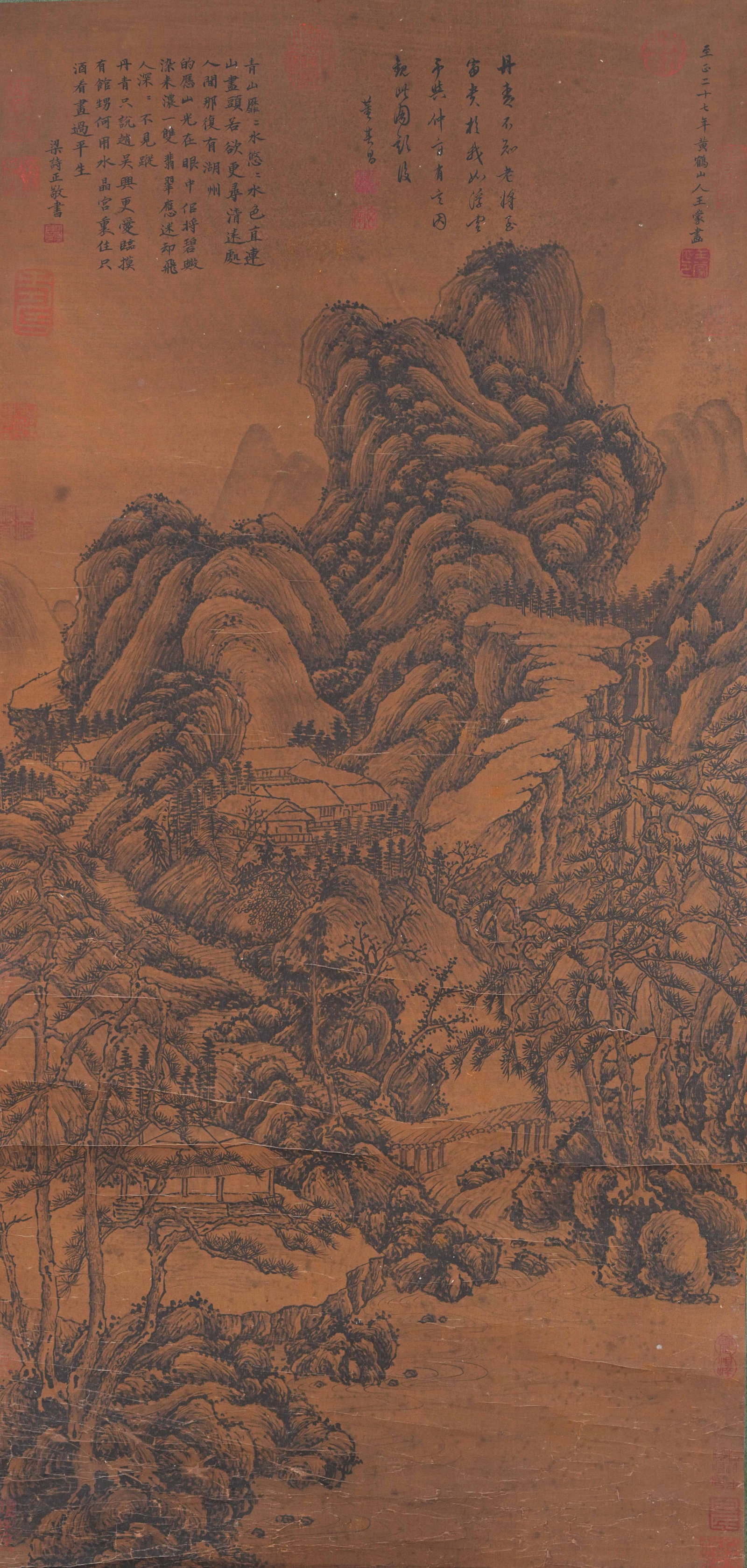 A LANDSCAPE PAINTING ON SILK BY WANG MENG.王蒙: Landscape Painting on Silk by Wang Meng.王蒙