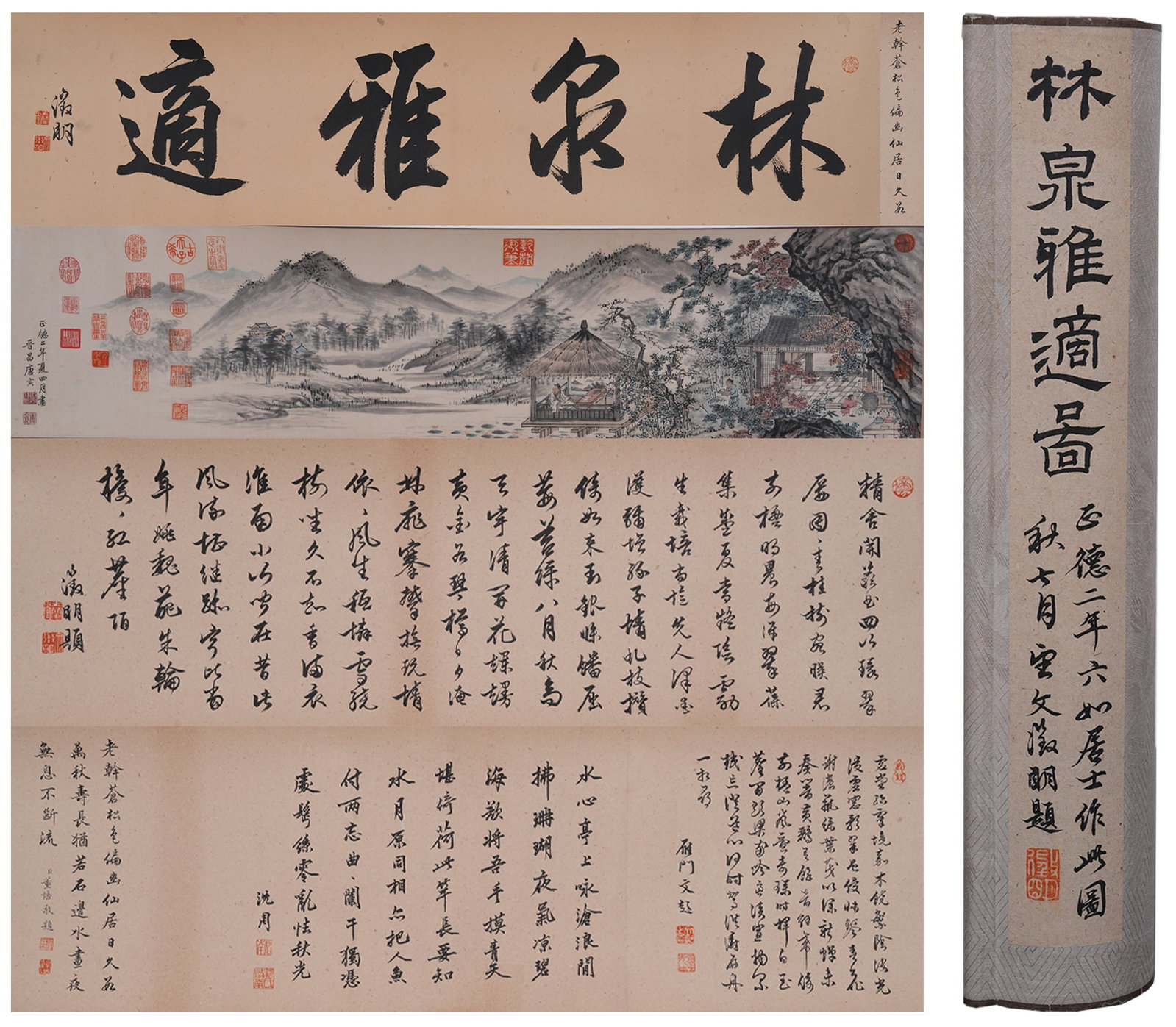 A FOREST AND SPRING ELEGANT LEISURE PAINTING HANDSCROLL ON PAPER BY TANG BOHU.唐伯: Forest and Spring Elegant Leisure Painting Handscroll on Paper by Tang Bohu.唐伯虎
