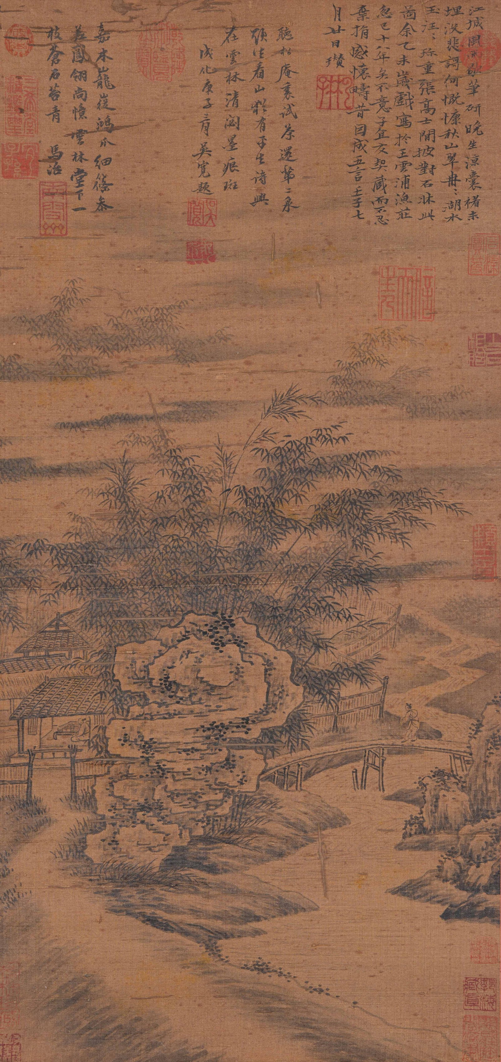A LANDSCAPE PAINTING ON SILK BY NI ZAN.倪瓚: Landscape Painting on Silk by Ni Zan.倪瓚