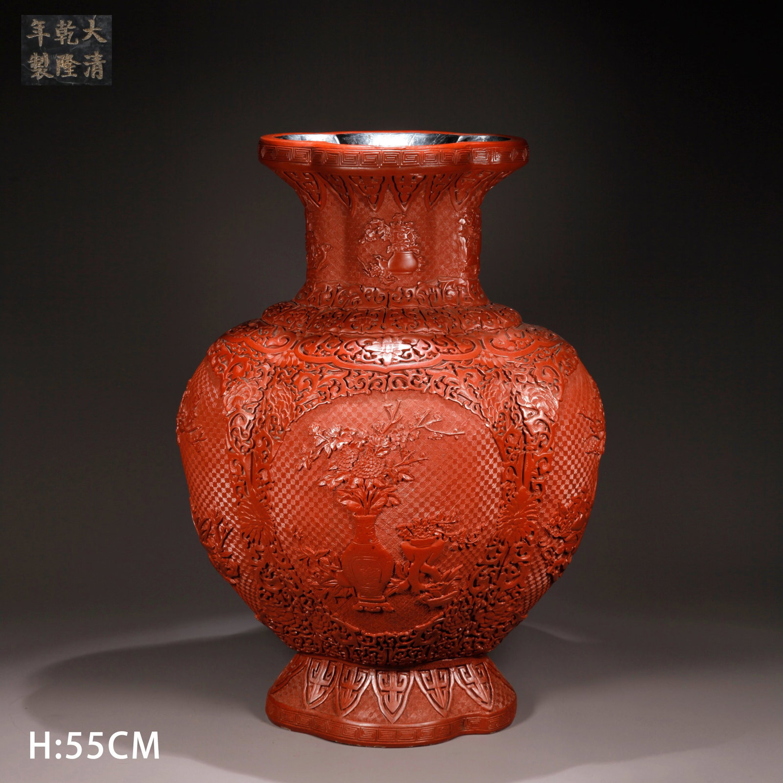 A CARVED RED LACQUER BEGONIA VASE WITH FLORAL PATTERN (1 of 9)