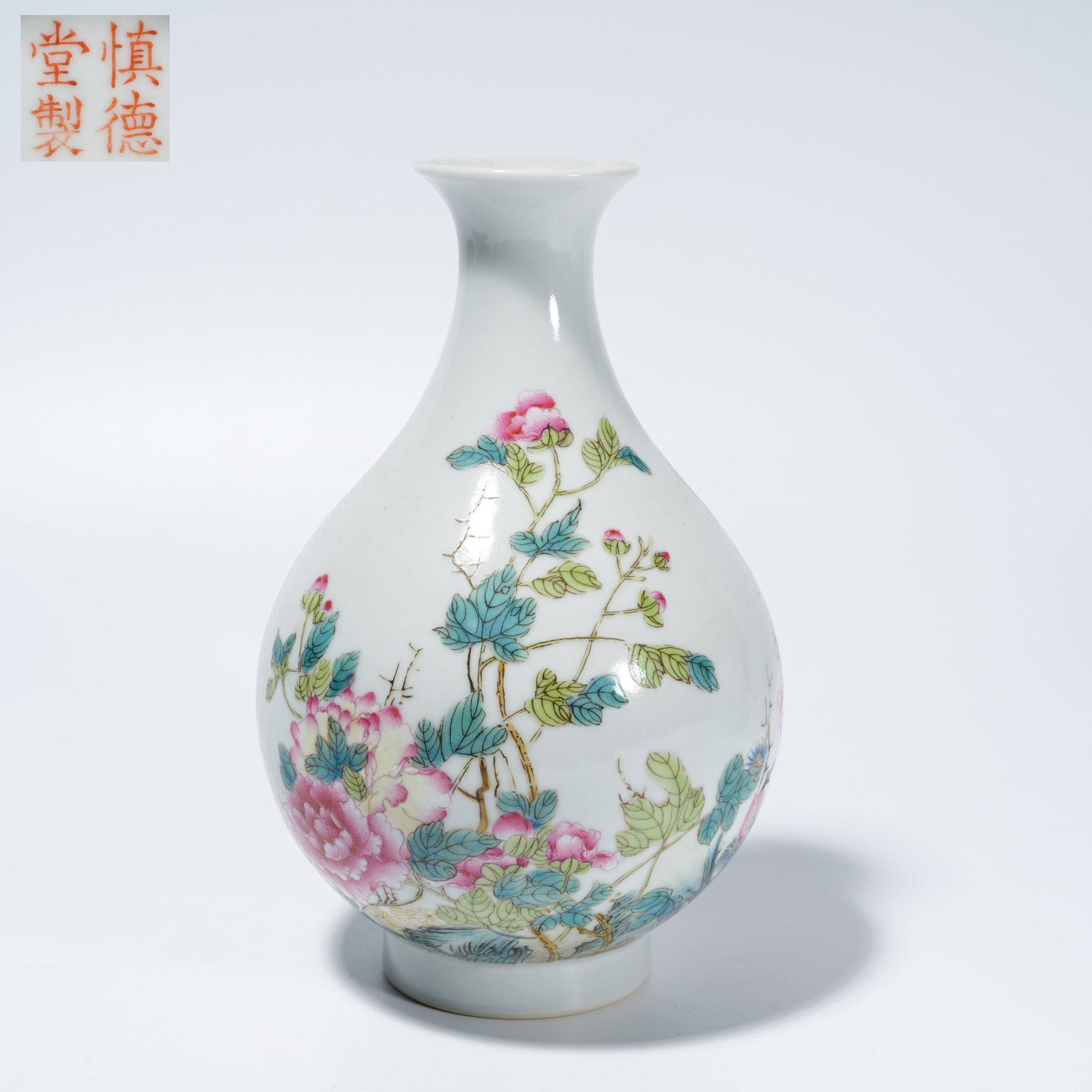 A FAMILLE-ROSE YUHUCHUN VASE WITH FLOWER MOTIF: Famille-Rose Yuhuchun Vase with Flower Motif