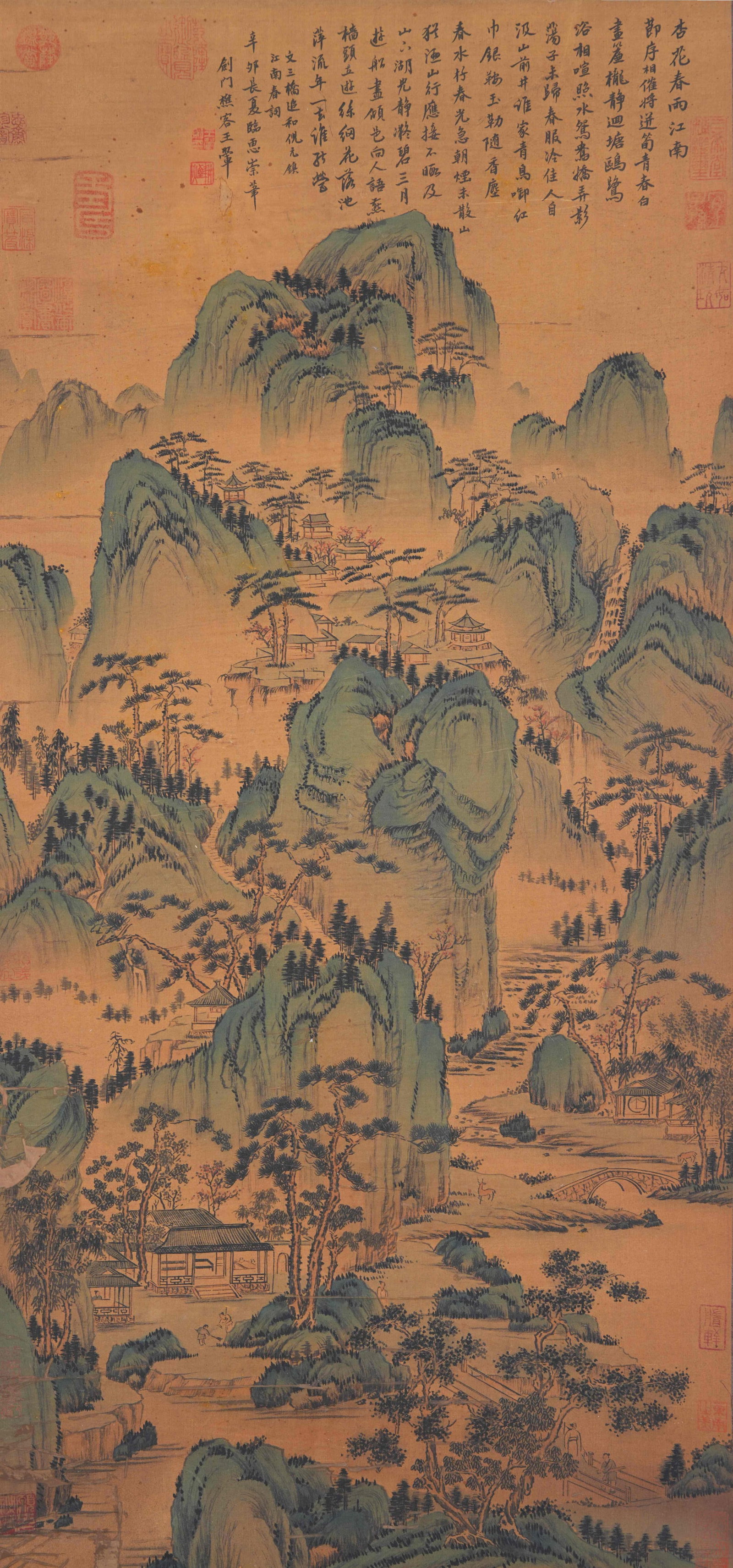 A LANDSCAPE PAINTING ON SILK BY WANG HUI.王翚 (1 of 9)