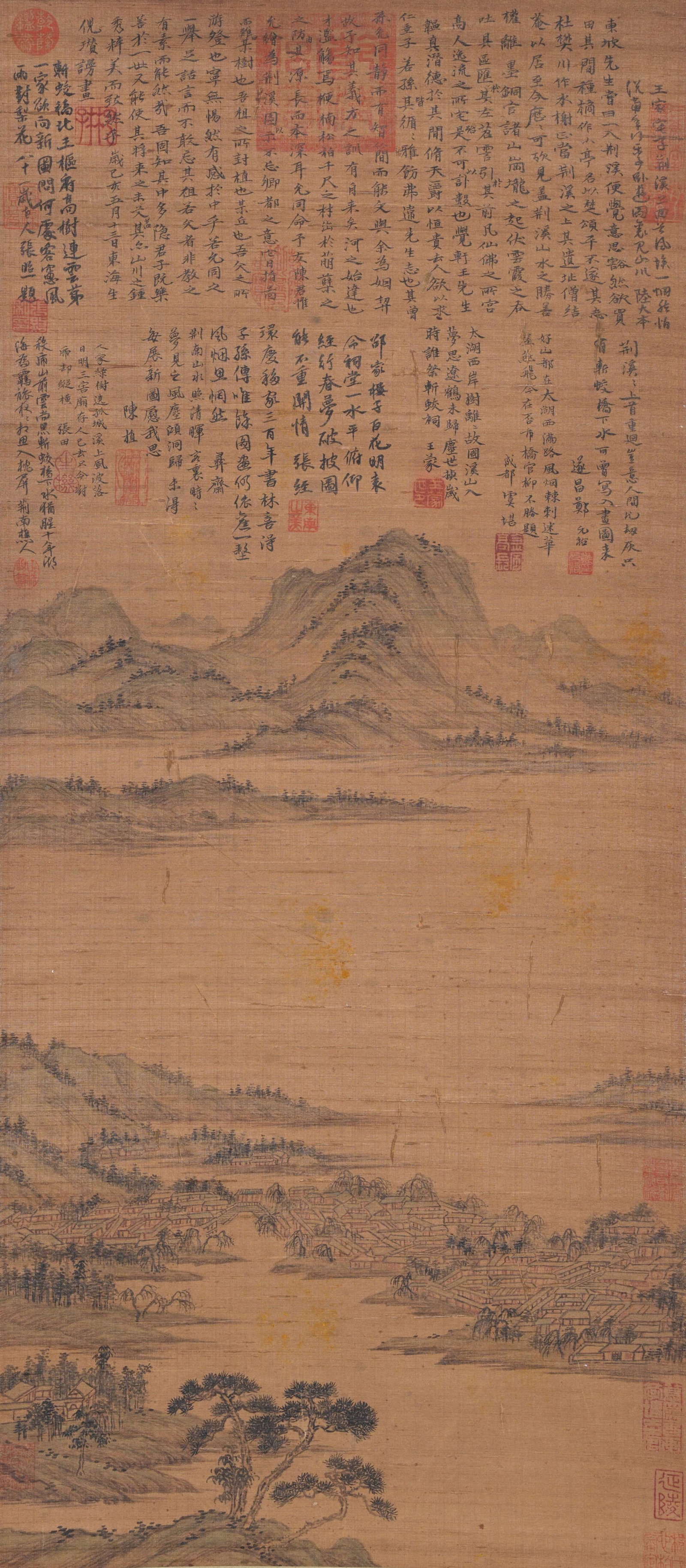 A LANDSCAPE PAINTING ON SILK BY NI ZAN.倪瓚: Landscape Painting on Silk by Ni Zan.倪瓚