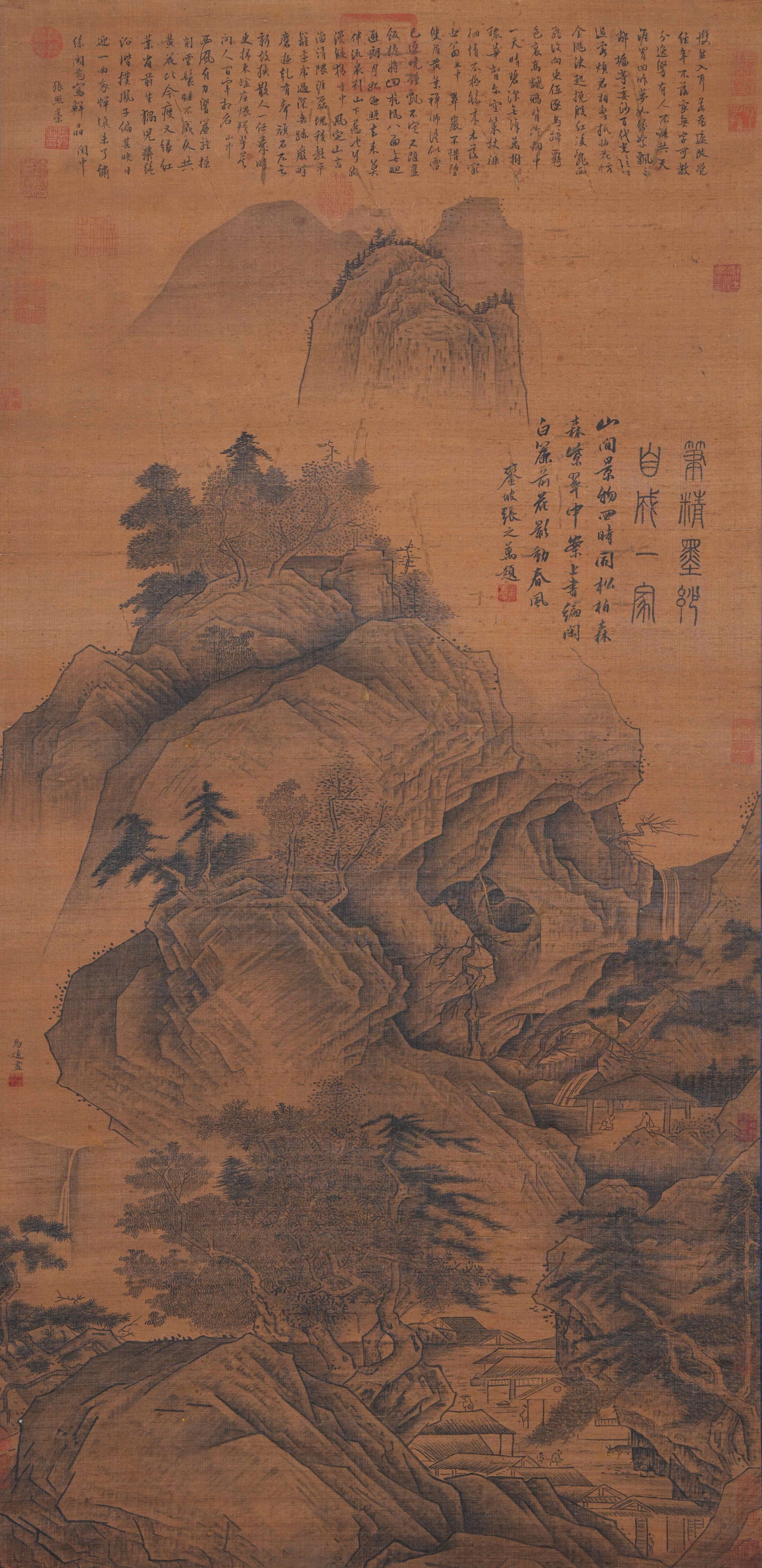 A LANDSCAPE PAINTING ON SILK BY MA YUAN.馬遠 (1 of 14)