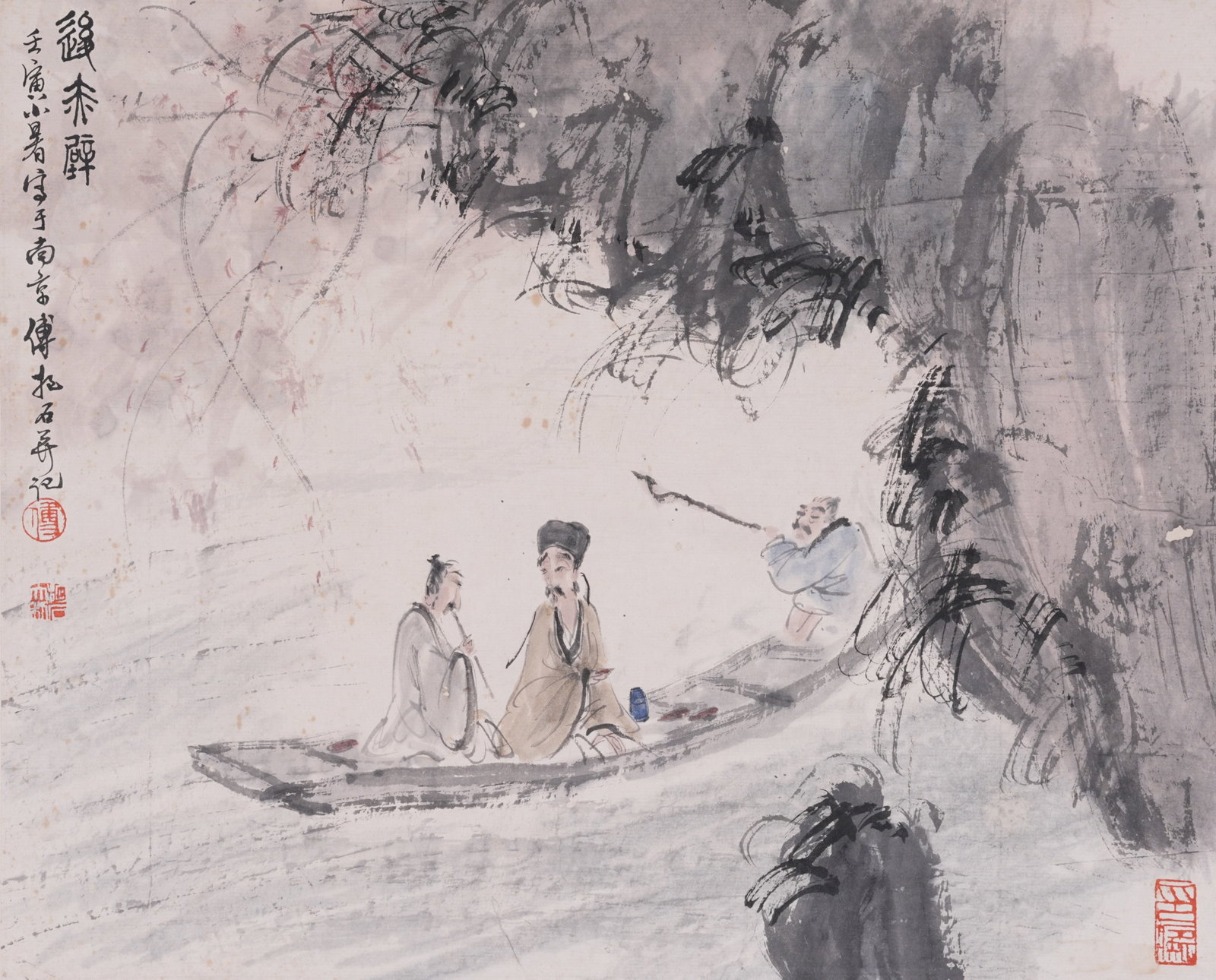 A CHIBI LANDSCAPE PAINTING ON PAPER BY FU BAOSHI.傅抱石 (1 of 8)
