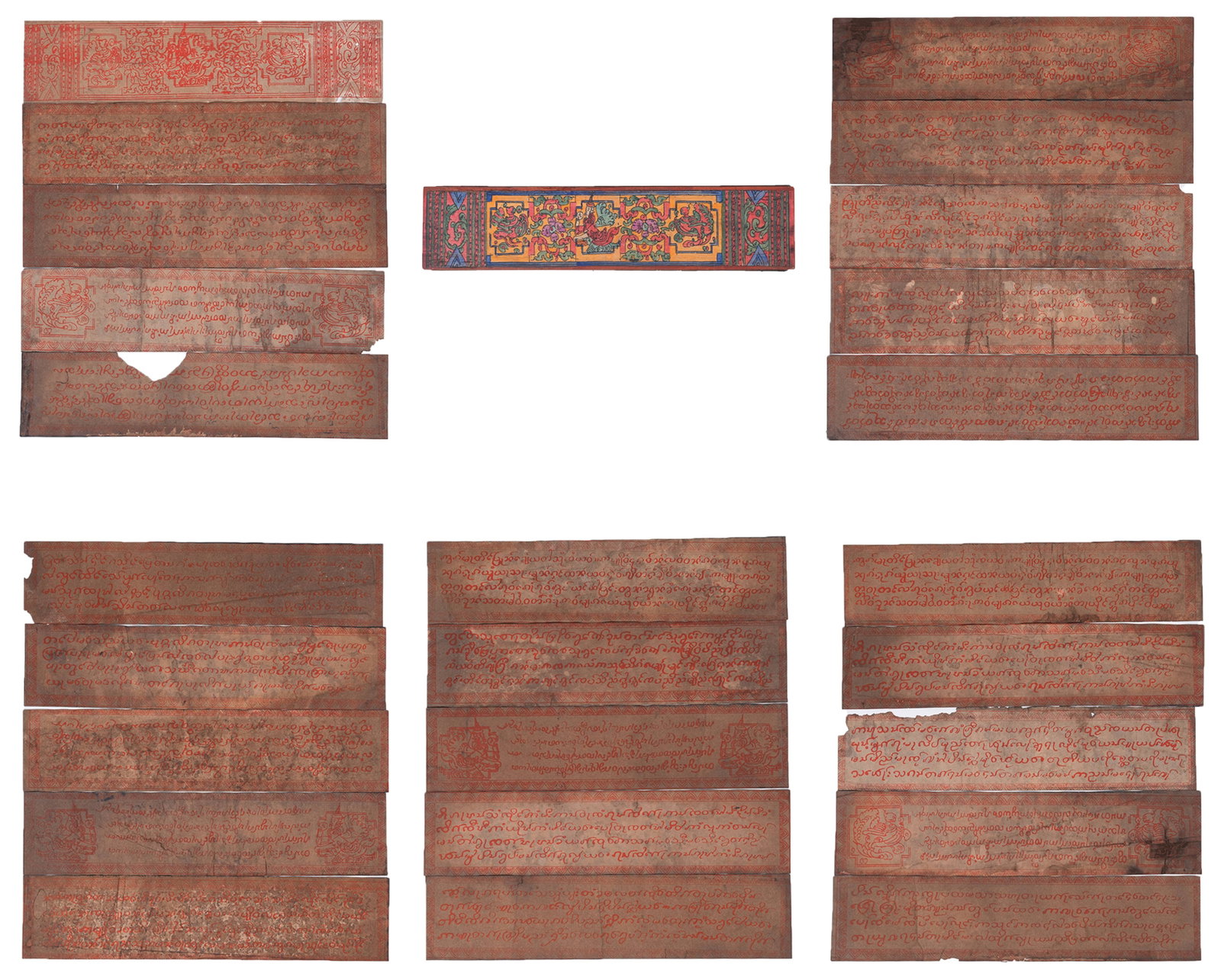 A VOLUME OF BUDDHIST SCRIPTURES. (1 of 9)