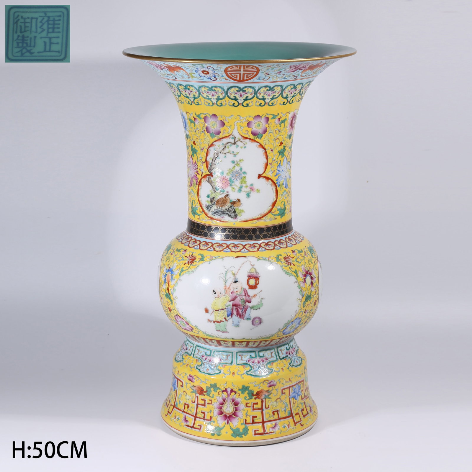 A YELLOW-GROUND FAMILLE ROSE FLOWER GU WITH OPENWORK AND CHILDREN AT PLAY: Yellow-Ground Famille Rose Flower Gu with Openwork and Children at Play