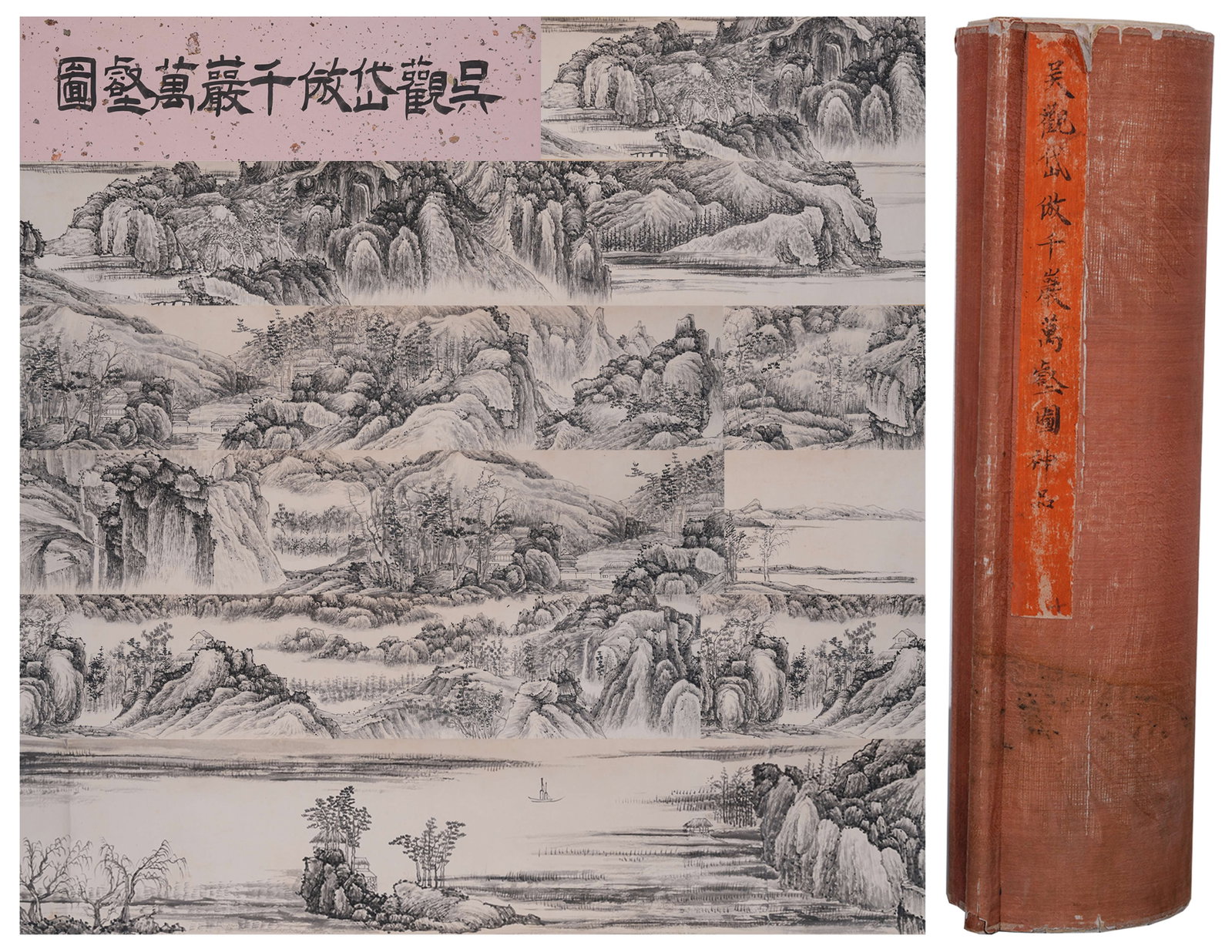 A THOUSAND CLIFFS AND MYRIAD VALLEYS PAINTING HANDSCROLL ON PAPER BY WU GUANDAI.吳觀: Thousand Cliffs and Myriad Valleys Painting Handscroll on Paper by Wu Guandai.吳觀岱