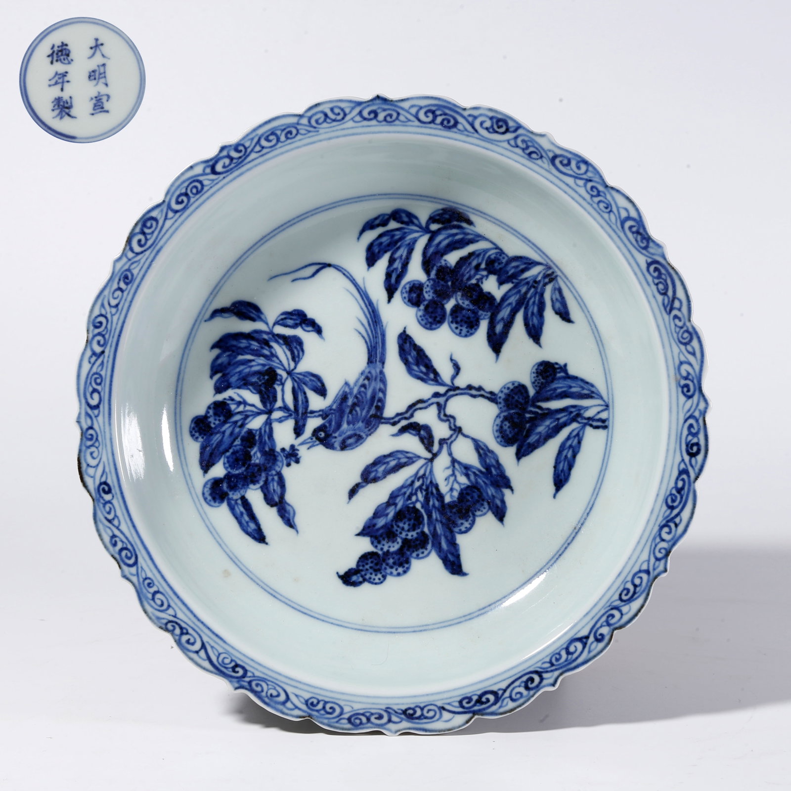 A BLUE-AND-WHITE FLOWER AND BIRD PATTERN WASH BASIN (1 of 10)