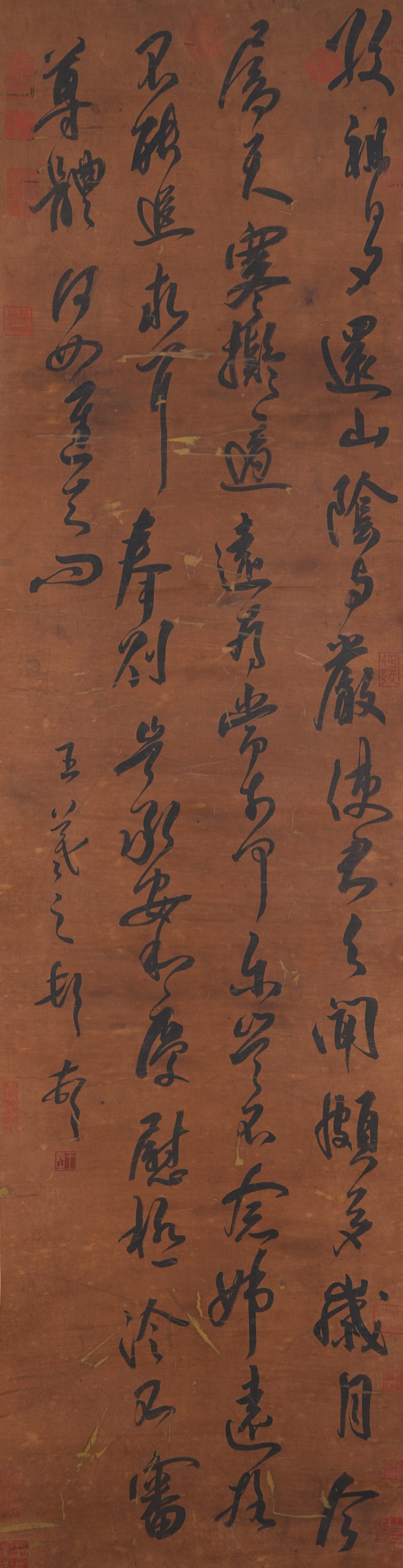 A CALLIGRAPHY ON SILK BY WANG XIZHI.王羲之: Calligraphy on Silk by Wang Xizhi.王羲之