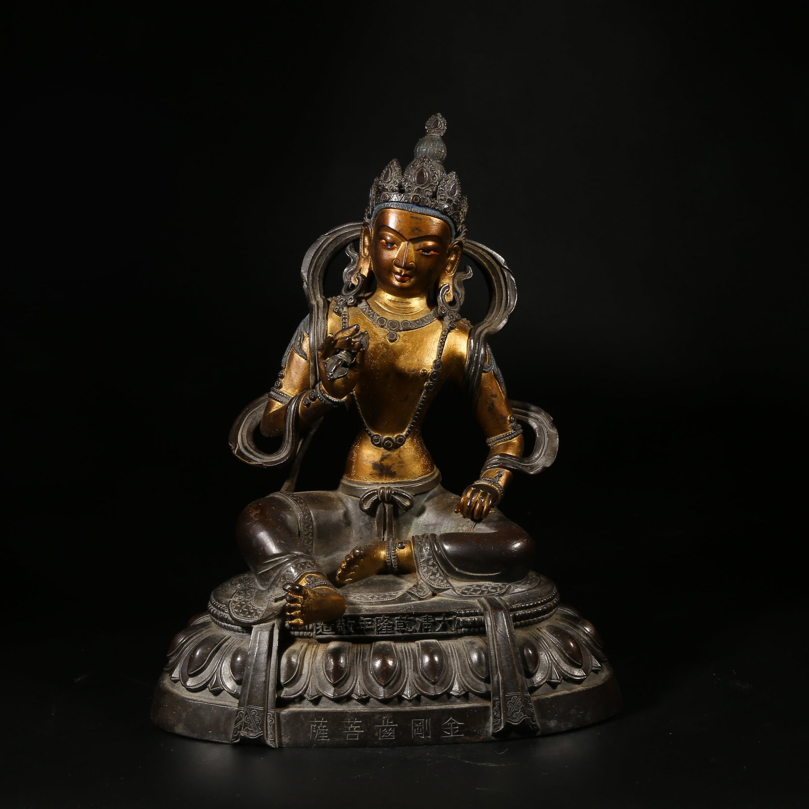 A BRONZE MUD-GILDED STATUE OF VAJR?DANTA BODHISATTVA (1 of 8)