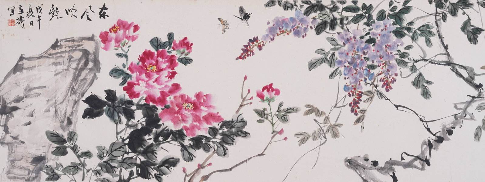 A FLOWER AND BUTTERFLY PAINTING ON PAPER MOUNTED UNFRAMED BY WANG XUETAO.王雪濤 (1 of 11)