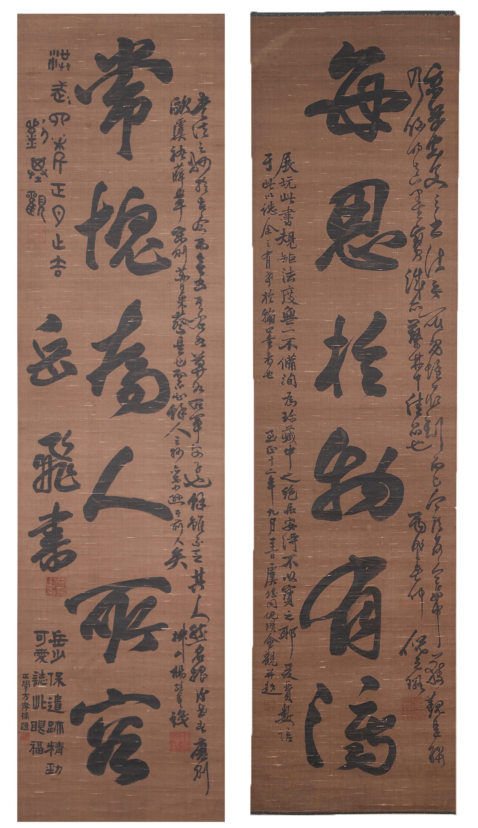 A CALLIGRAPHY COUPLET ON SILK BY YUE FEI.嶽飛 (1 of 14)