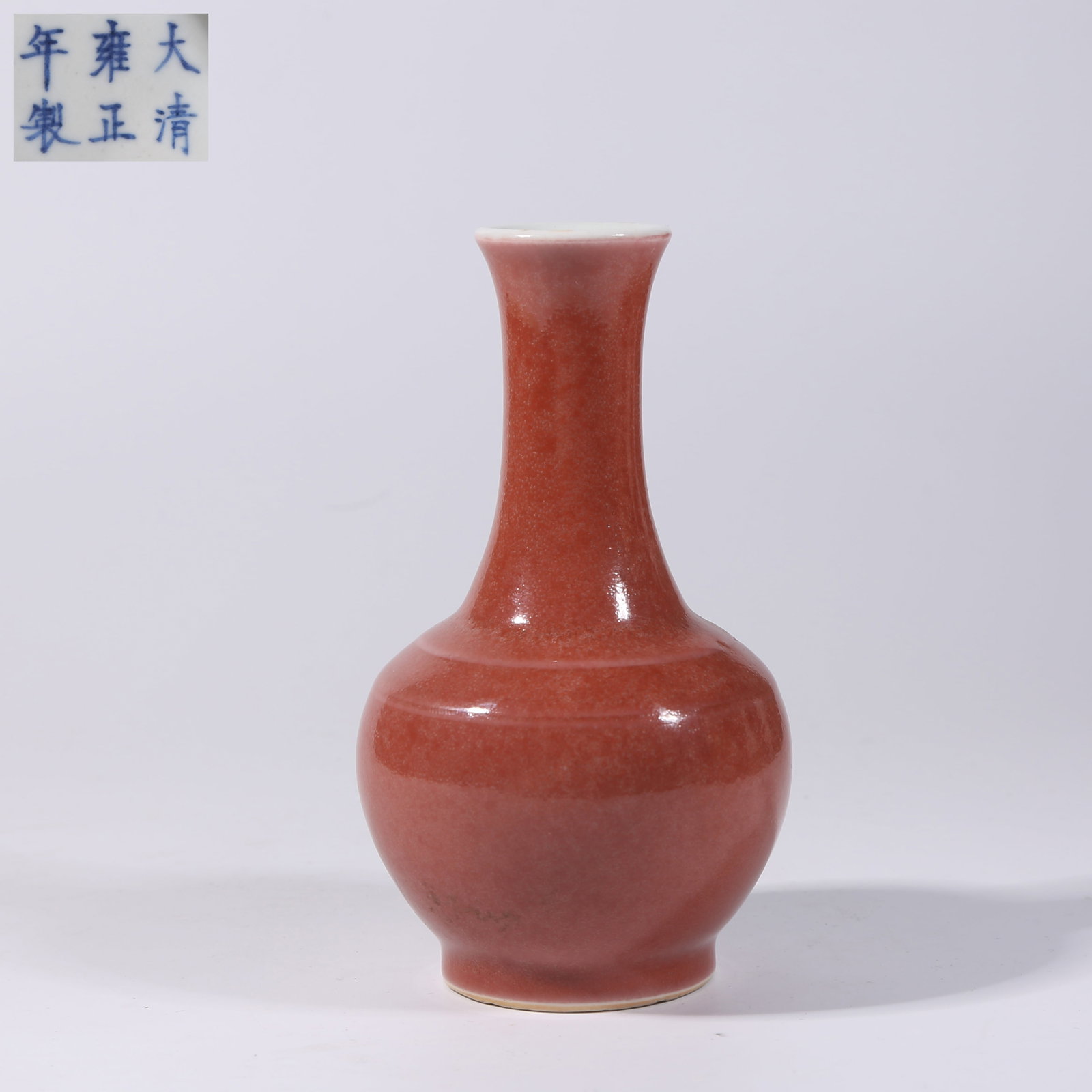 A PEA-RED GLAZE REWARD VASE: Pea-Red Glaze Reward Vase