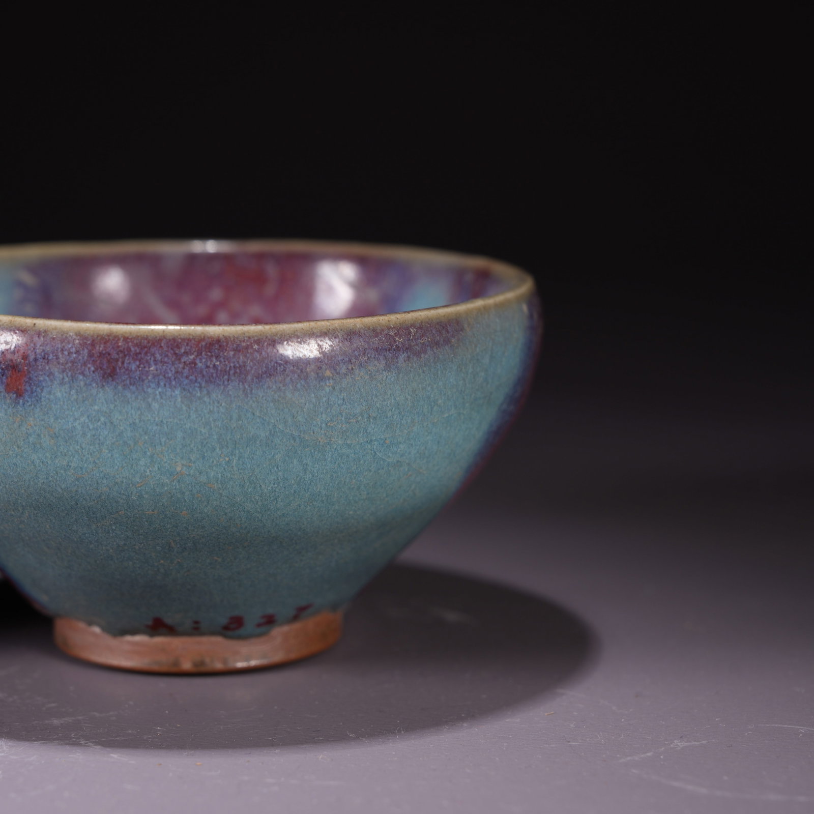 A JUN WARE TEA BOWLS (SET) - 7