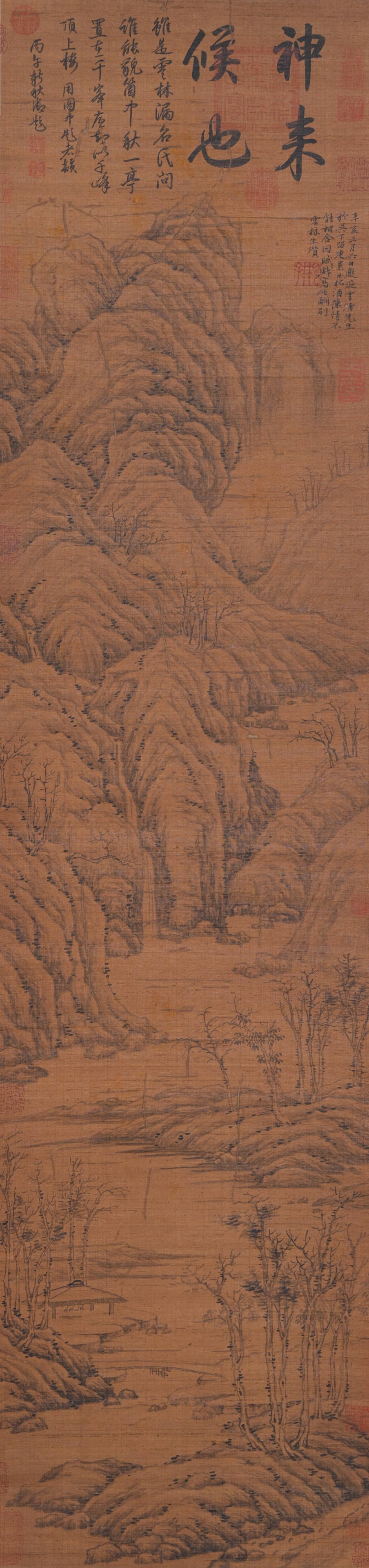 A LANDSCAPE PAINTING ON SILK BY NI ZAN.倪瓚: Landscape Painting on Silk by Ni Zan.倪瓚
