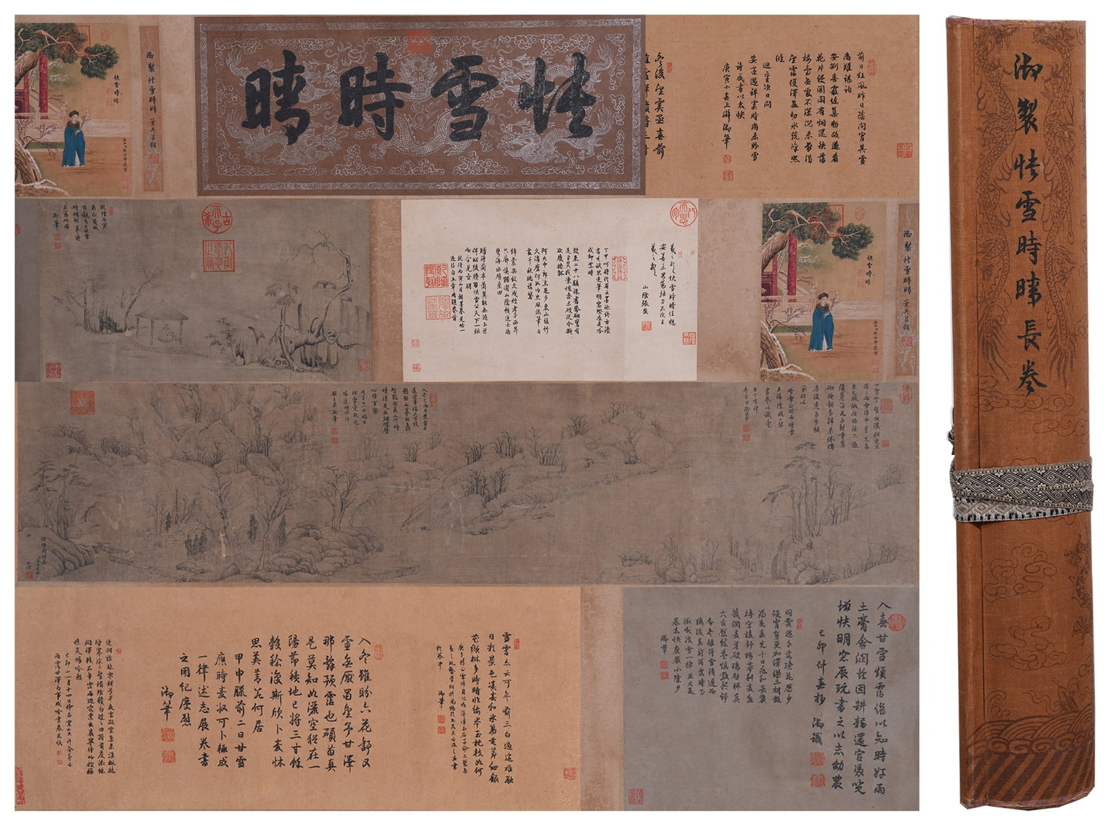 A RAPID SNOW CLEARING CALLIGRAPHY HANDSCROLL ON PAPER BY WANG XIZHI.王羲之 (1 of 12)