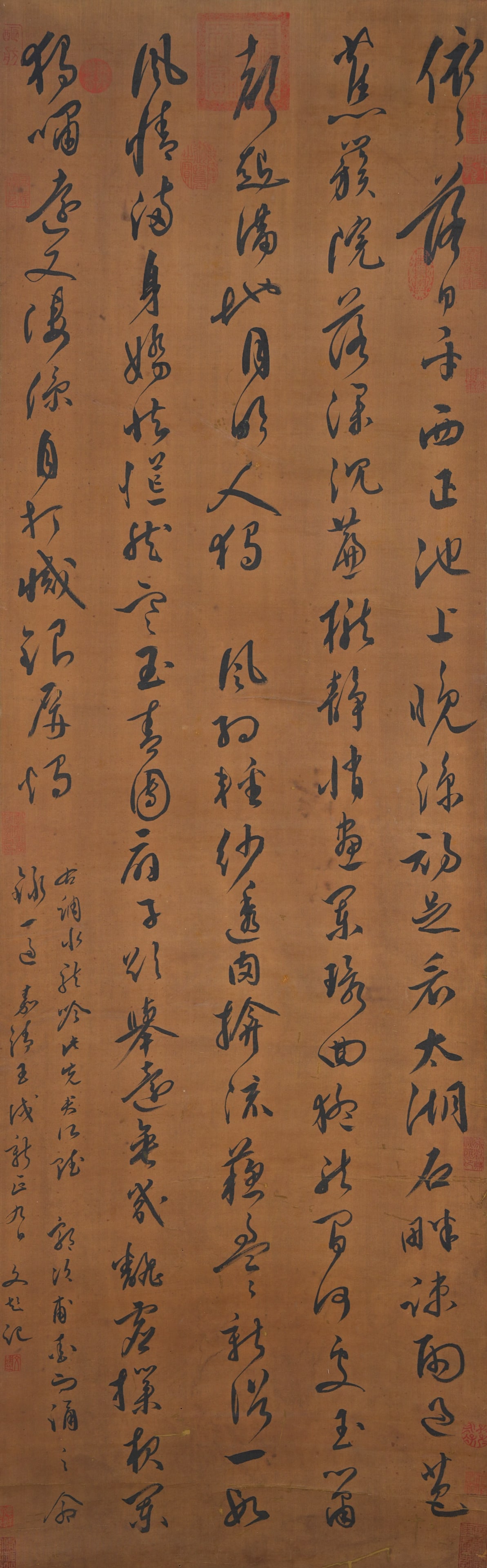 A CALLIGRAPHY ON SILK BY WEN PENG.文彭: Calligraphy on Silk by Wen Peng.文彭