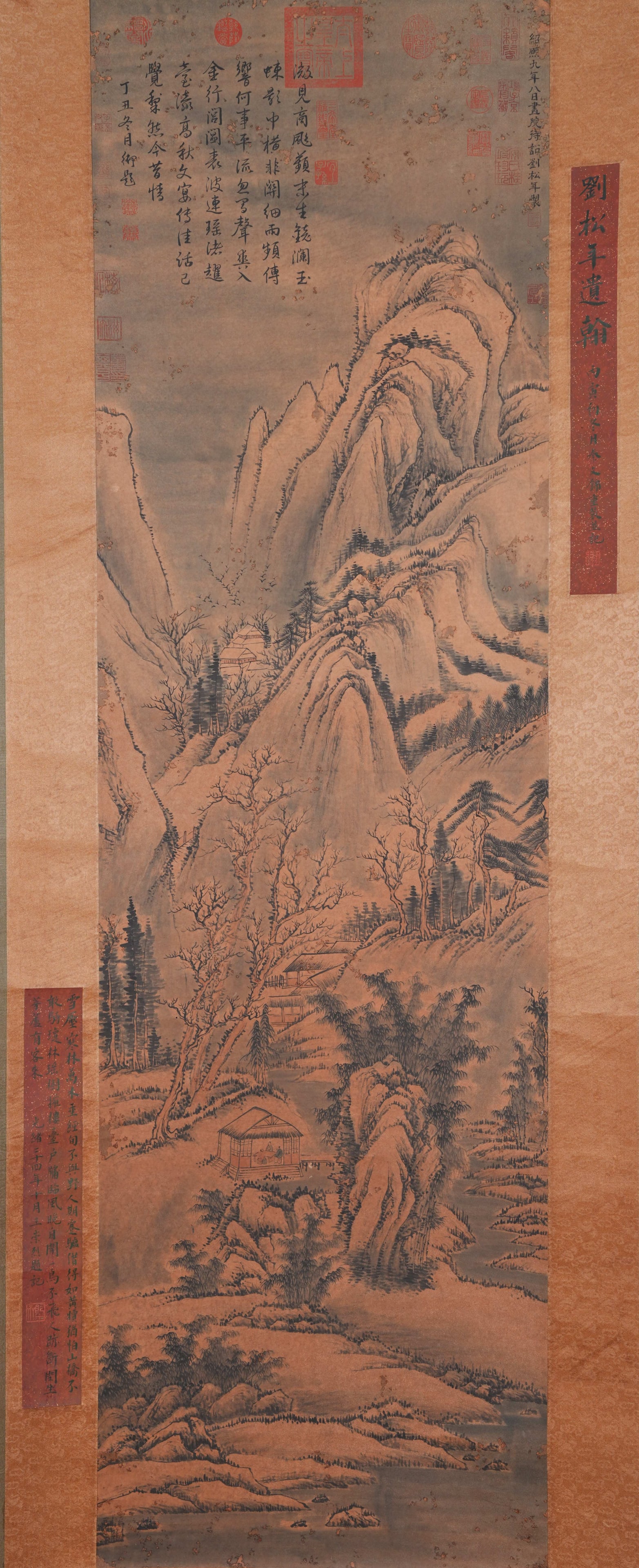 A LANDSCAPE PAINTING ON PAPER BY LIU SONGNIAN.劉松年: Landscape Painting on Paper by Liu Songnian.劉松年