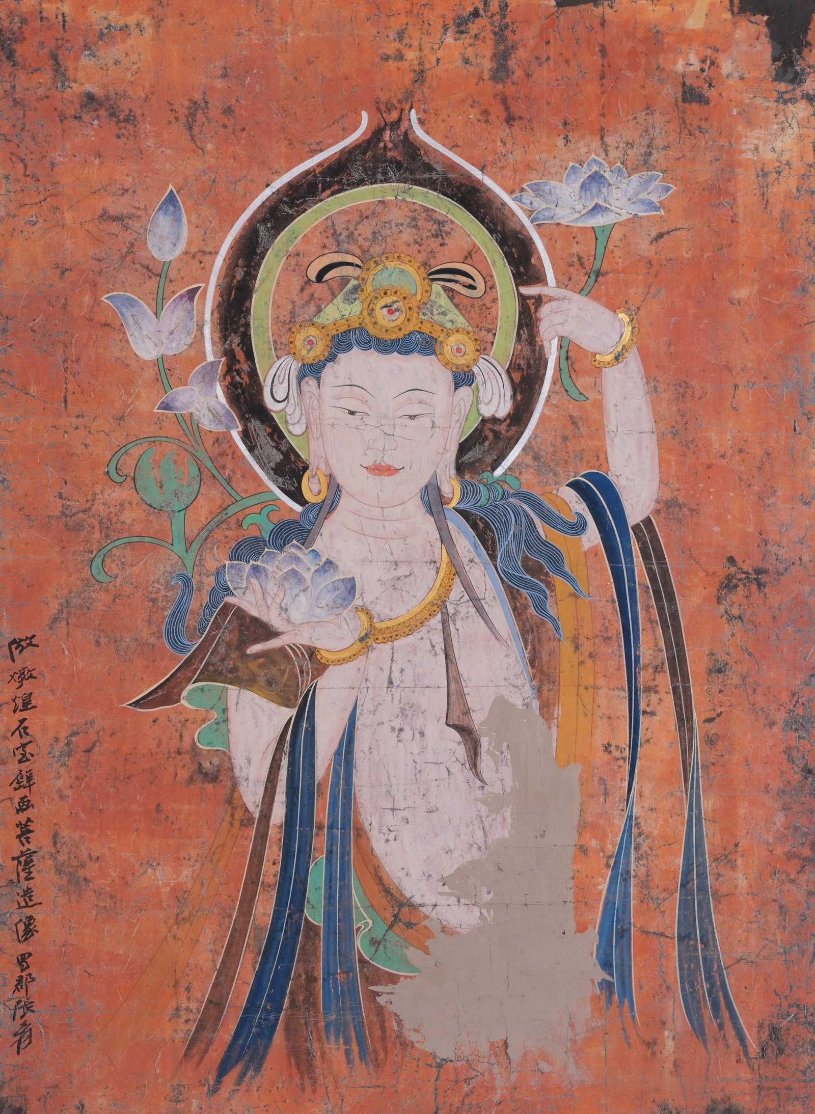 A GUANYIN PAINTING ON PAPER BY ZHANG DAQIAN.張大千: Guanyin Painting on Paper by Zhang Daqian.張大千