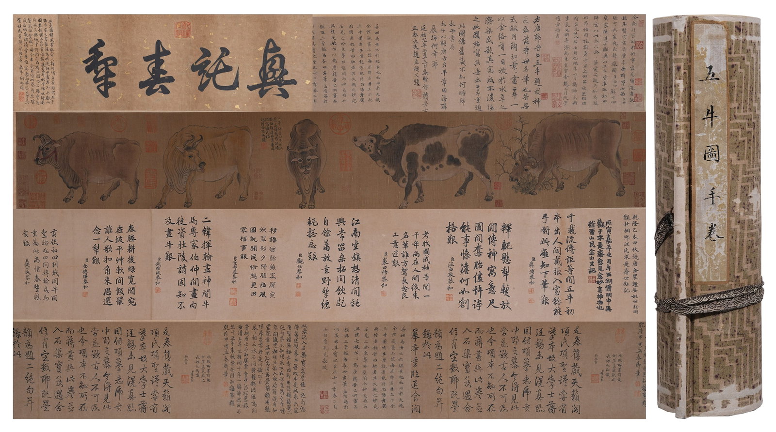 A FIVE OXEN PAINTING HANDSCROLL ON SILK BY HUANG QUAN.韓滉: Five Oxen Painting Handscroll on Silk by Huang Quan.韓滉