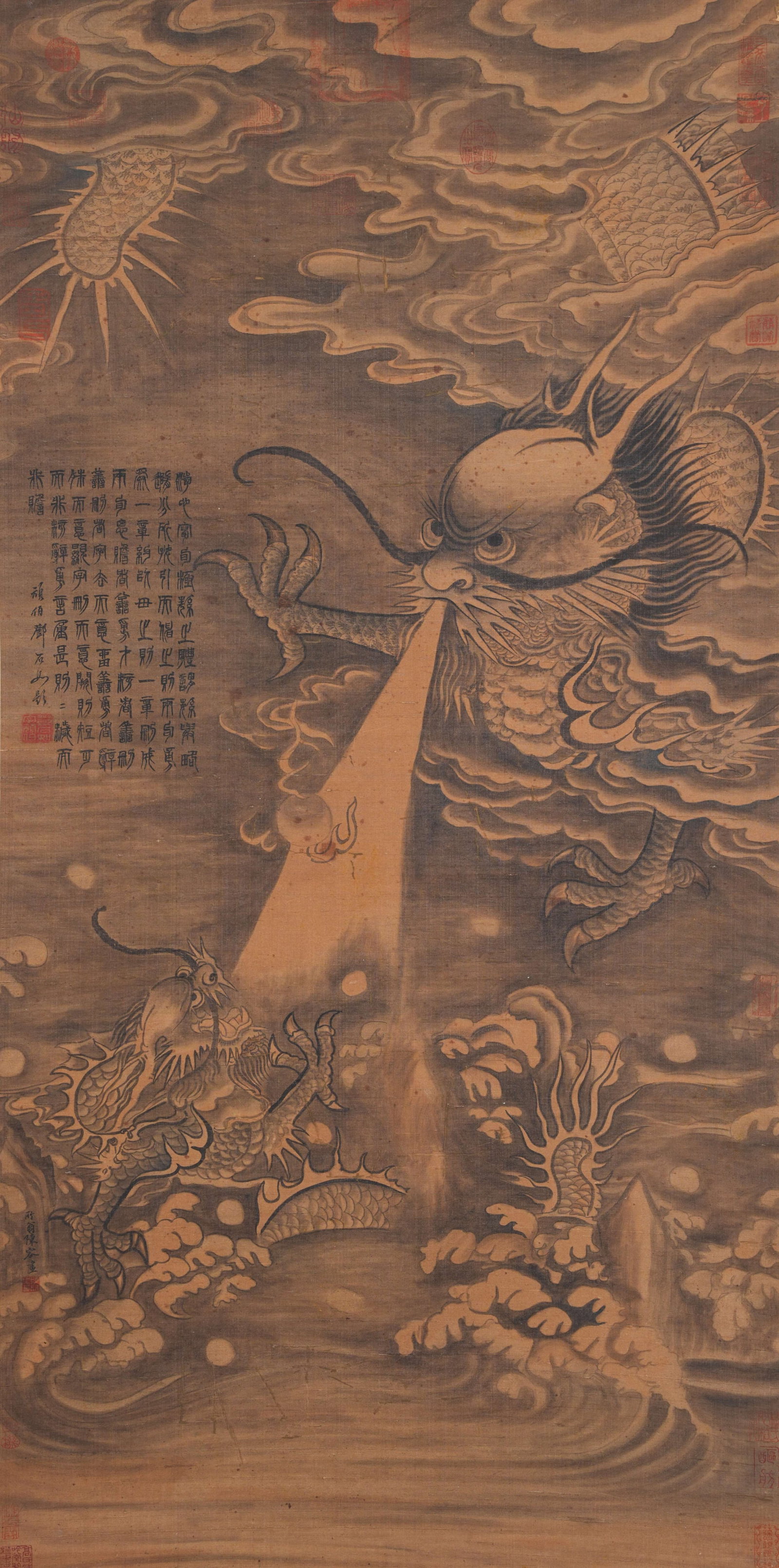 A TWO DRAGONS PAINTING ON SILK BY CHEN RONG.陳容: Two Dragons Painting on Silk by Chen Rong.陳容